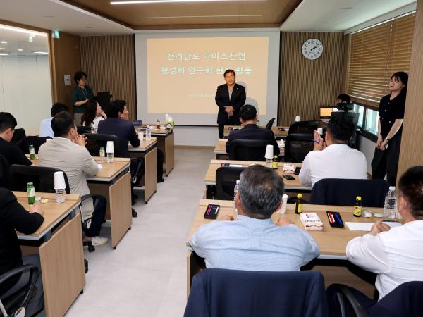 전라남도 마이스산업 활성화 연구회 현지활동 첨부이미지 : 25년06월18일  전라남도 마이스산업 활성화 연구회 현지활동 - 008.jpg