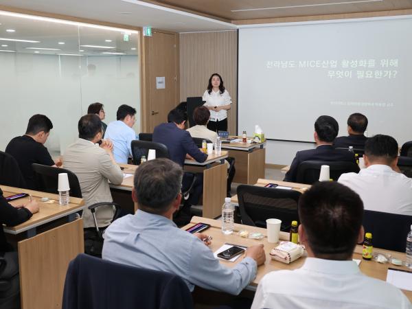전라남도 마이스산업 활성화 연구회 현지활동 첨부이미지 : 25년06월18일  전라남도 마이스산업 활성화 연구회 현지활동 - 013.jpg