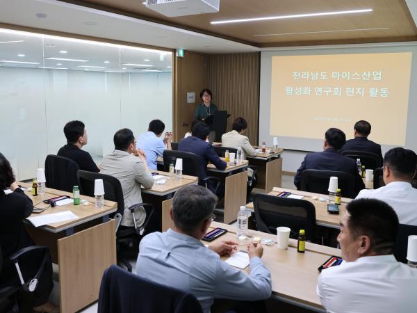 전라남도 마이스산업 활성화 연구회 현지활동 첨부이미지 : 25년06월18일  전라남도 마이스산업 활성화 연구회 현지활동 - 001.jpg