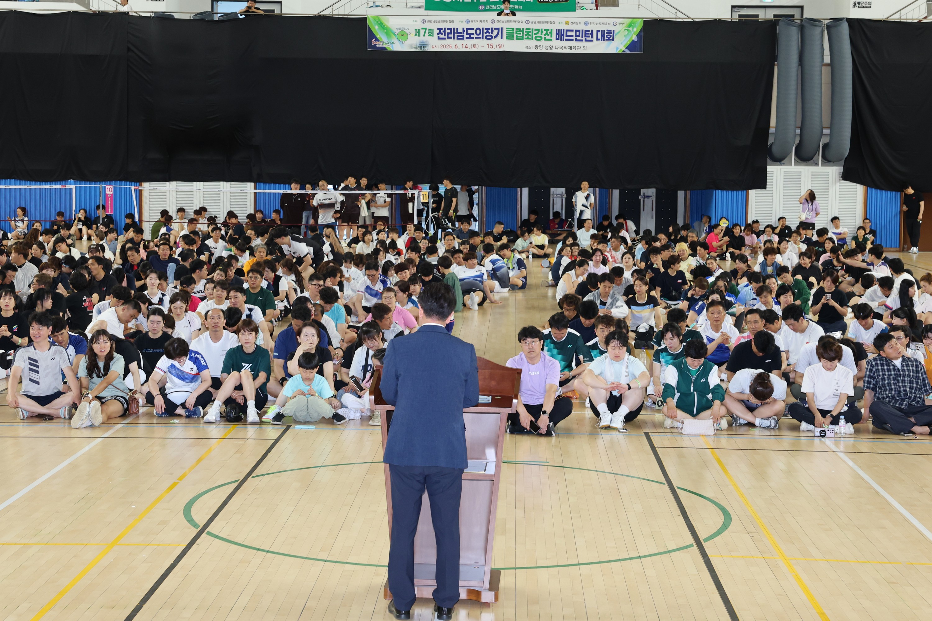 제7회 전라남도의장기 클럽최강전 배드민턴 대회 첨부이미지 : 25년06월14일 제7회 전라남도의장기 배드민턴 대회 - 016.jpg