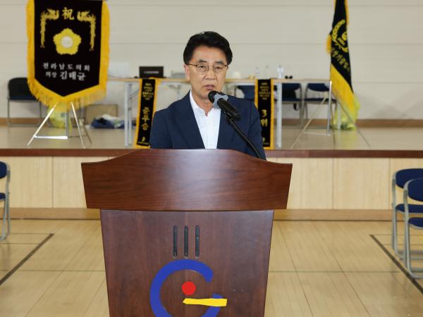 제7회 전라남도의장기 클럽최강전 배드민턴 대회