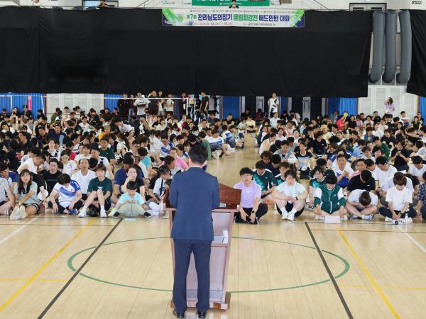 제7회 전라남도의장기 클럽최강전 배드민턴 대회 첨부이미지 : 25년06월14일 제7회 전라남도의장기 배드민턴 대회 - 016.jpg