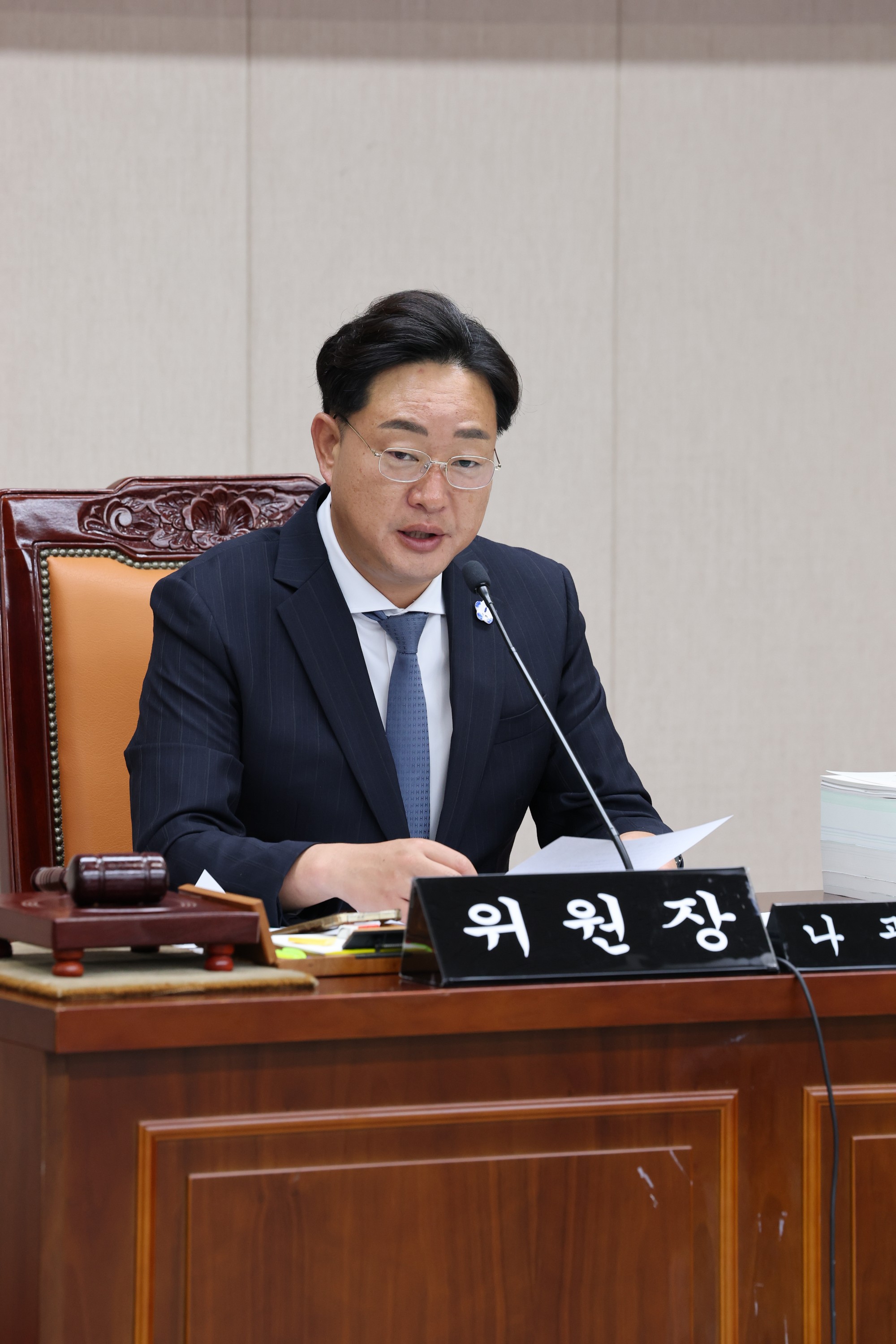 전라남도교육비특별회계 2024회계연도 결산 및 예비비 승인 심사 첨부이미지 : 25년06월13일 전라남도교육비택별회계 2024회계연도 결산 및 예비비 심사 - 047.jpg