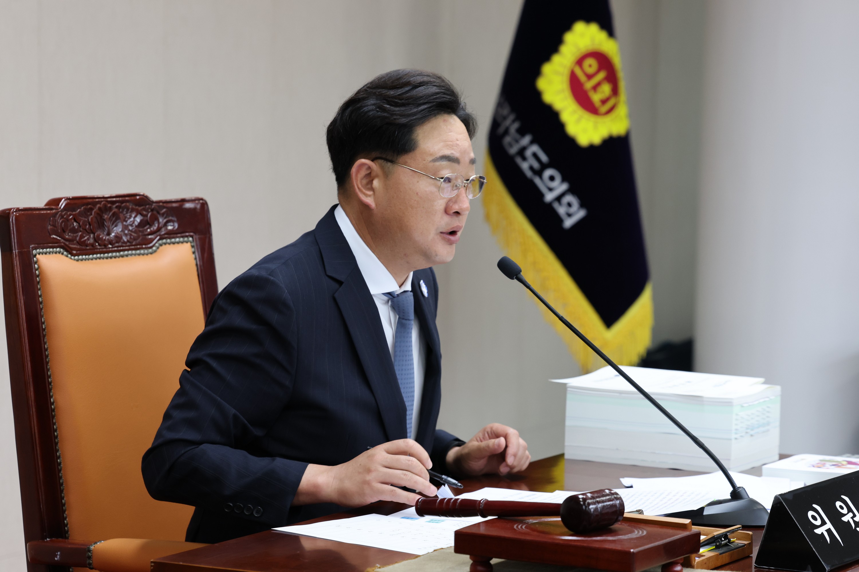 전라남도교육비특별회계 2024회계연도 결산 및 예비비 승인 심사 첨부이미지 : 25년06월13일 전라남도교육비택별회계 2024회계연도 결산 및 예비비 심사 - 049.jpg
