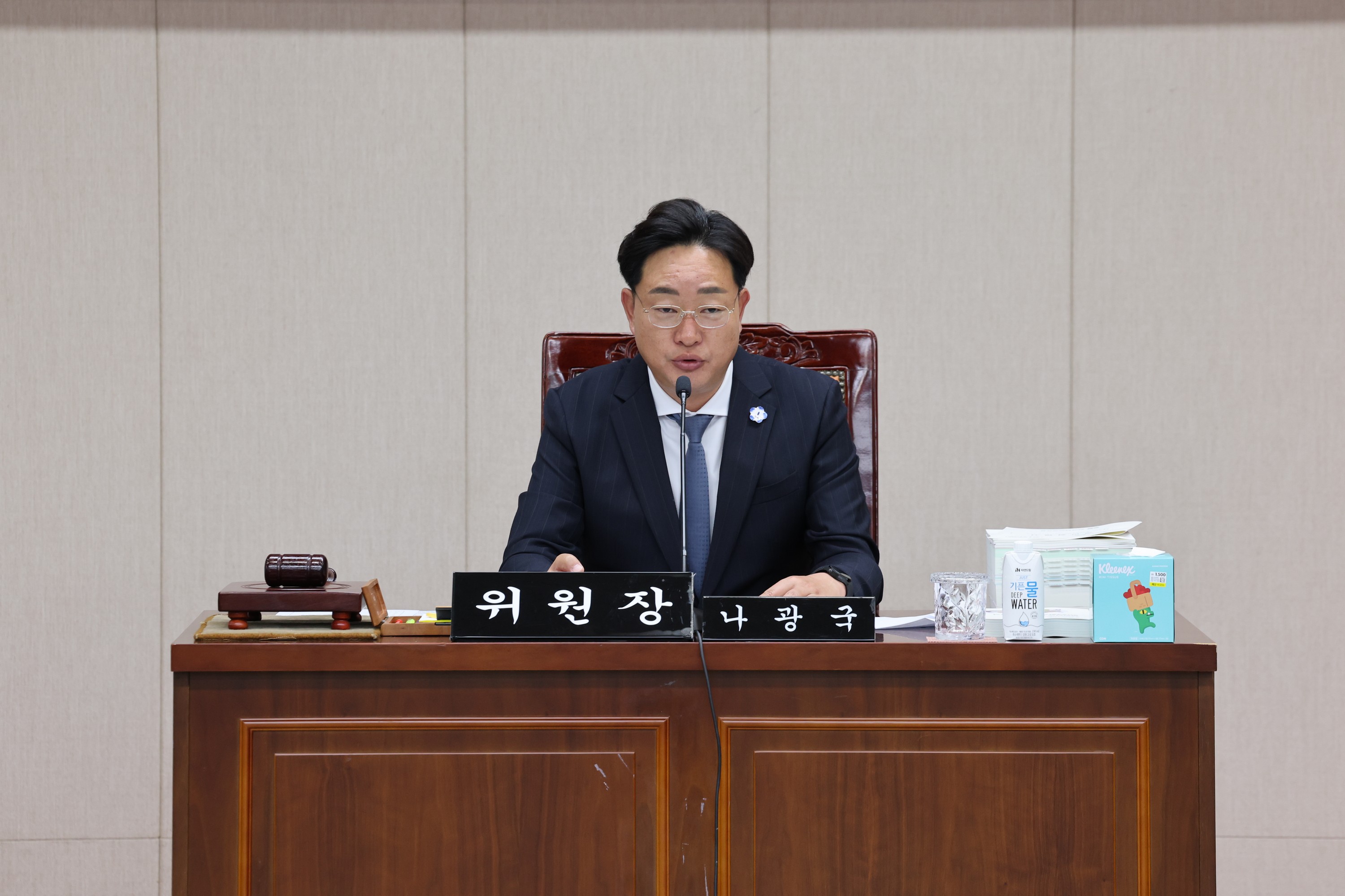 전라남도교육비특별회계 2024회계연도 결산 및 예비비 승인 심사 첨부이미지 : 25년06월13일 전라남도교육비택별회계 2024회계연도 결산 및 예비비 심사 - 044.jpg