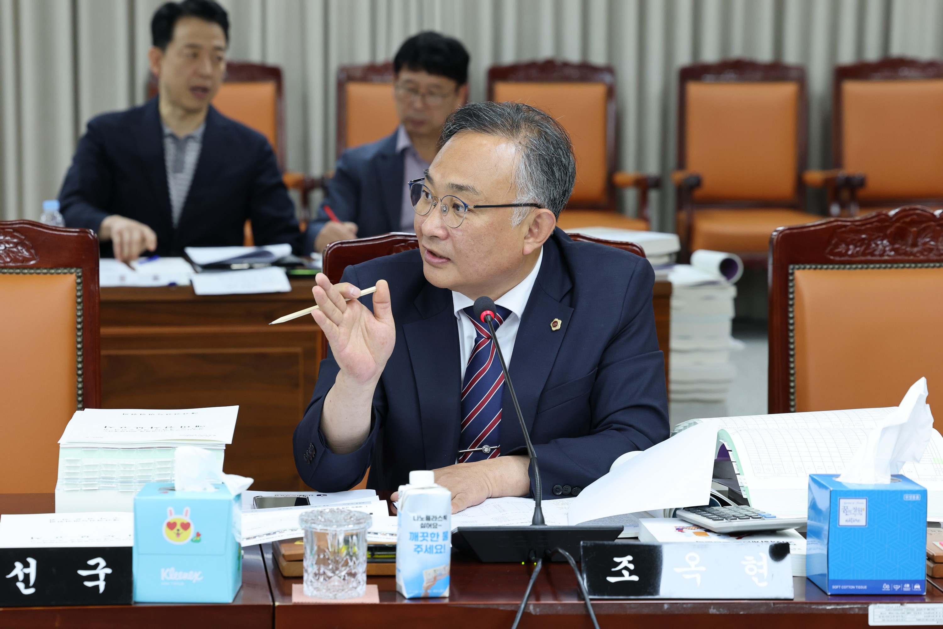 전라남도교육비특별회계 2024회계연도 결산 및 예비비 승인 심사 첨부이미지 : 25년06월13일 전라남도교육비택별회계 2024회계연도 결산 및 예비비 심사 - 041.jpg