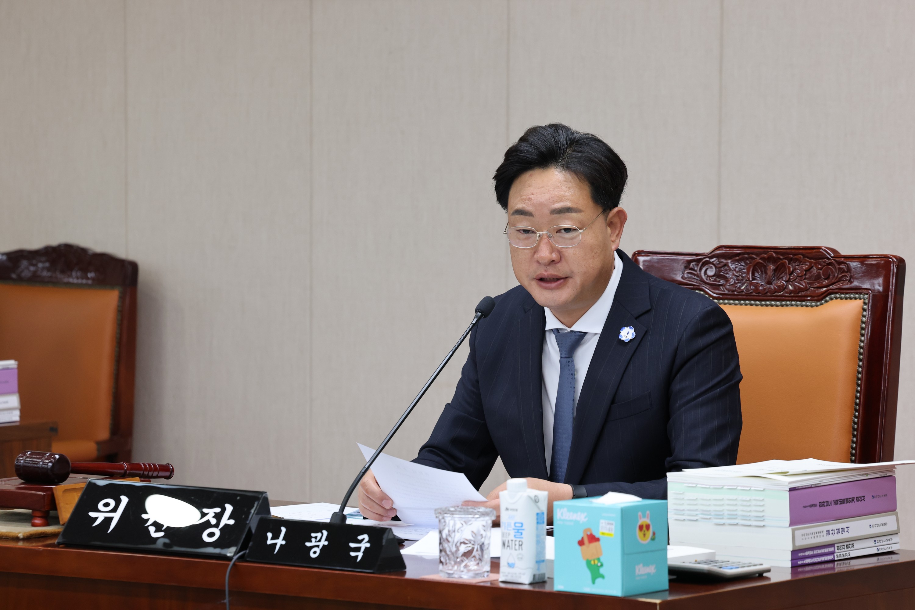 전라남도교육비특별회계 2024회계연도 결산 및 예비비 승인 심사 첨부이미지 : 25년06월13일 전라남도교육비택별회계 2024회계연도 결산 및 예비비 심사 - 046.jpg