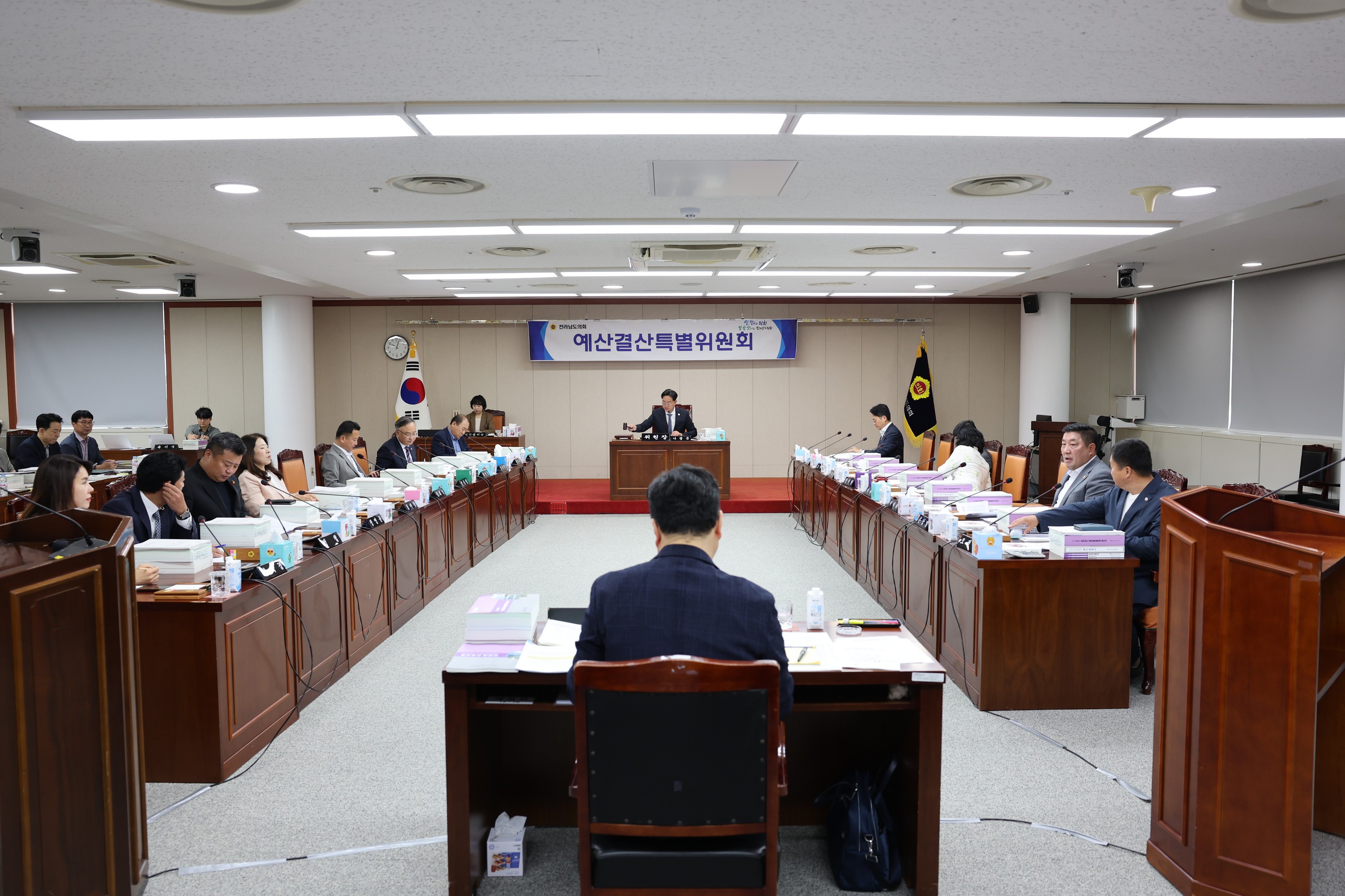 전라남도교육비특별회계 2024회계연도 결산 및 예비비 승인 심사 첨부이미지 : 25년06월13일 전라남도교육비택별회계 2024회계연도 결산 및 예비비 심사 - 001.jpg