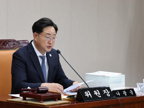 전라남도교육비특별회계 2024회계연도 결산 및 예비비 승인 심사 첨부이미지 : 25년06월13일 전라남도교육비택별회계 2024회계연도 결산 및 예비비 심사 - 048.jpg