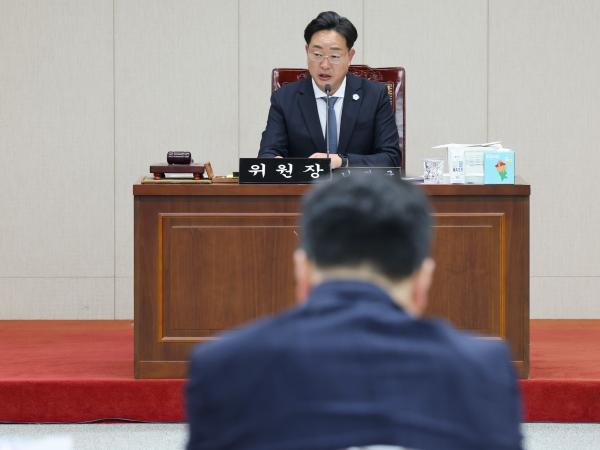 전라남도교육비특별회계 2024회계연도 결산 및 예비비 승인 심사