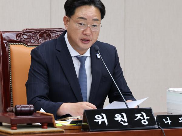 전라남도교육비특별회계 2024회계연도 결산 및 예비비 승인 심사 첨부이미지 : 25년06월13일 전라남도교육비택별회계 2024회계연도 결산 및 예비비 심사 - 047.jpg