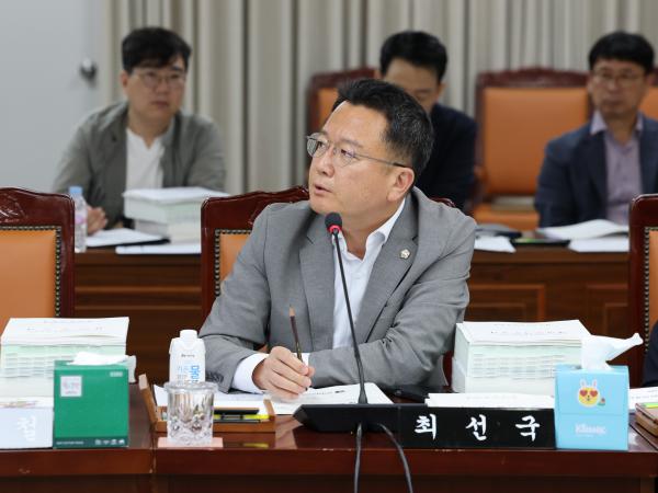 전라남도교육비특별회계 2024회계연도 결산 및 예비비 승인 심사 첨부이미지 : 25년06월13일 전라남도교육비택별회계 2024회계연도 결산 및 예비비 심사 - 078.jpg