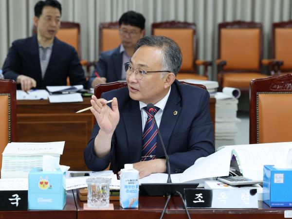 전라남도교육비특별회계 2024회계연도 결산 및 예비비 승인 심사 첨부이미지 : 25년06월13일 전라남도교육비택별회계 2024회계연도 결산 및 예비비 심사 - 041.jpg