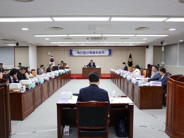 전라남도교육비특별회계 2024회계연도 결산 및 예비비 승인 심사