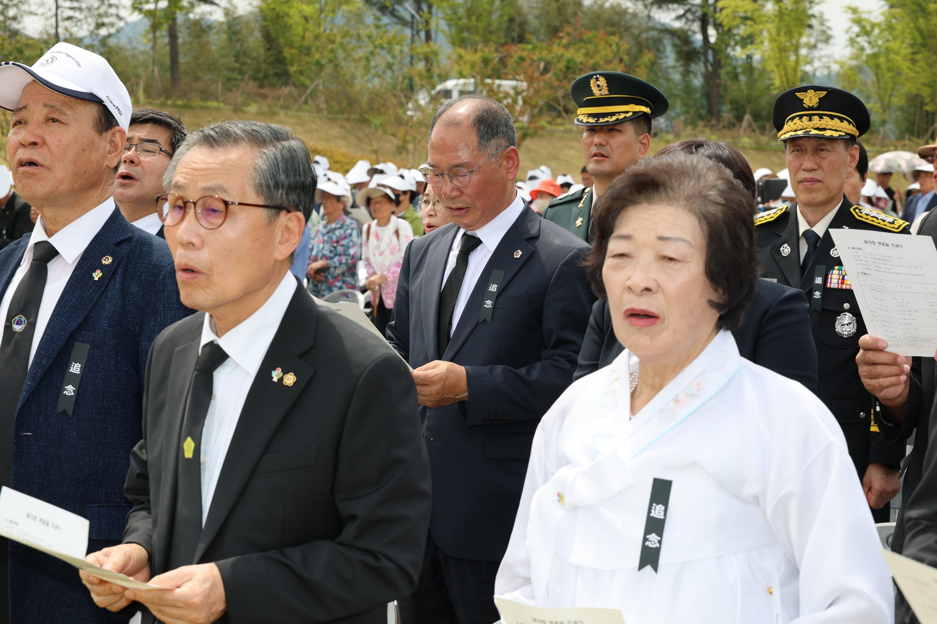 제70회 현충일 추념식 첨부이미지 : 25년06월06일 제70회 현충일 추념식 - 056.jpg