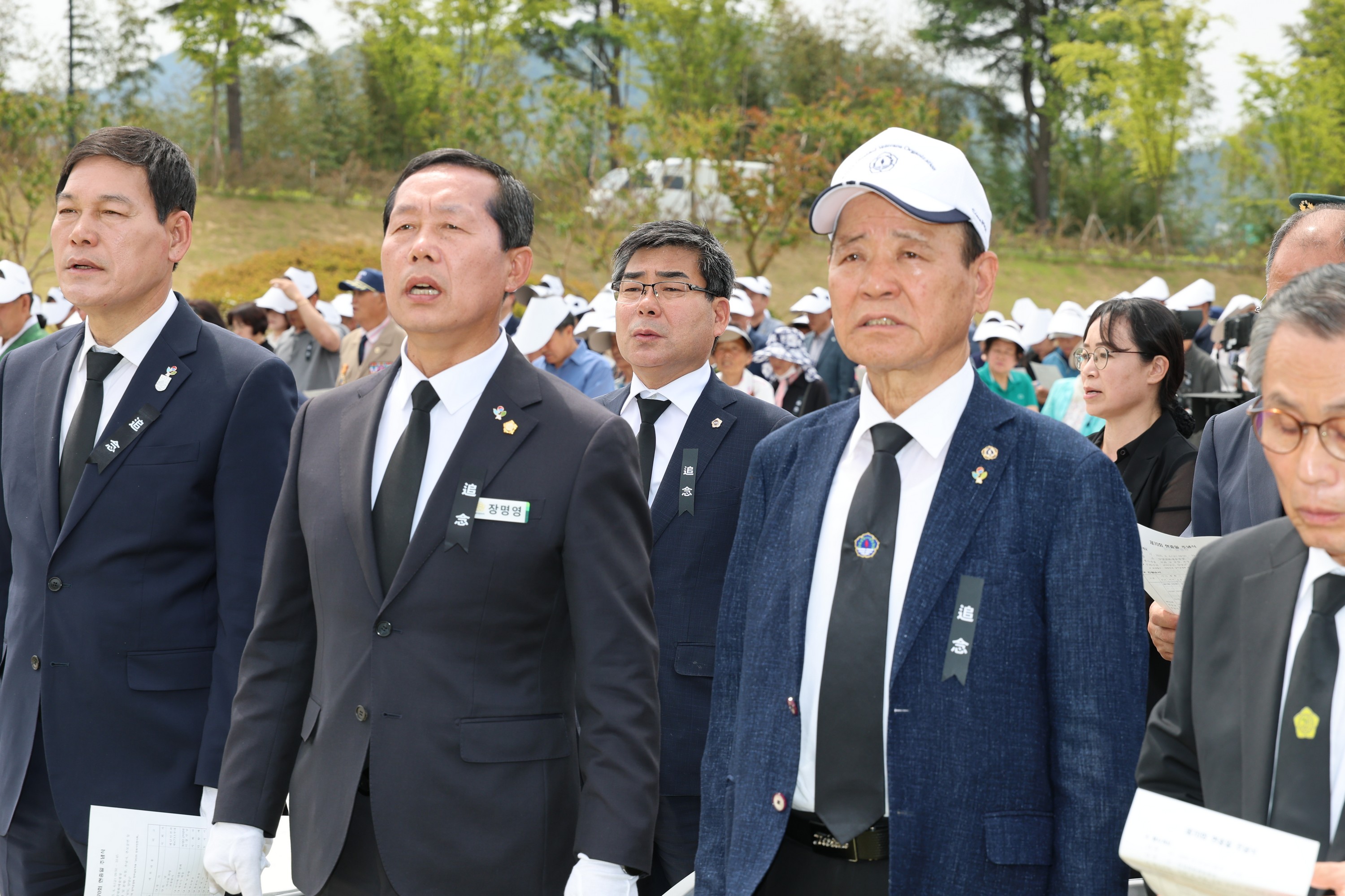 제70회 현충일 추념식 첨부이미지 : 25년06월06일 제70회 현충일 추념식 - 055.jpg