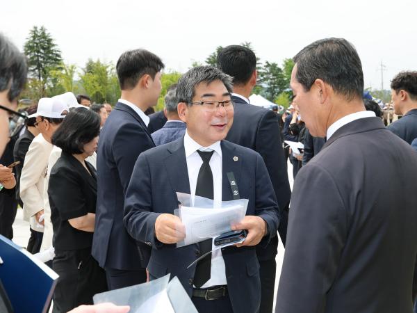 제70회 현충일 추념식 첨부이미지 : 25년06월06일 제70회 현충일 추념식 - 057.jpg