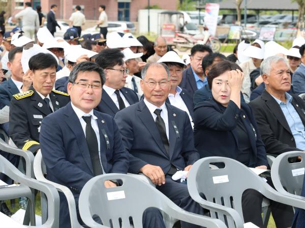 제70회 현충일 추념식