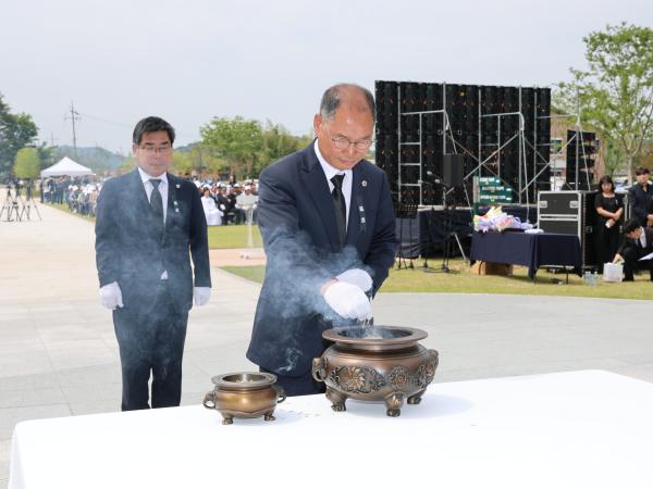 제70회 현충일 추념식