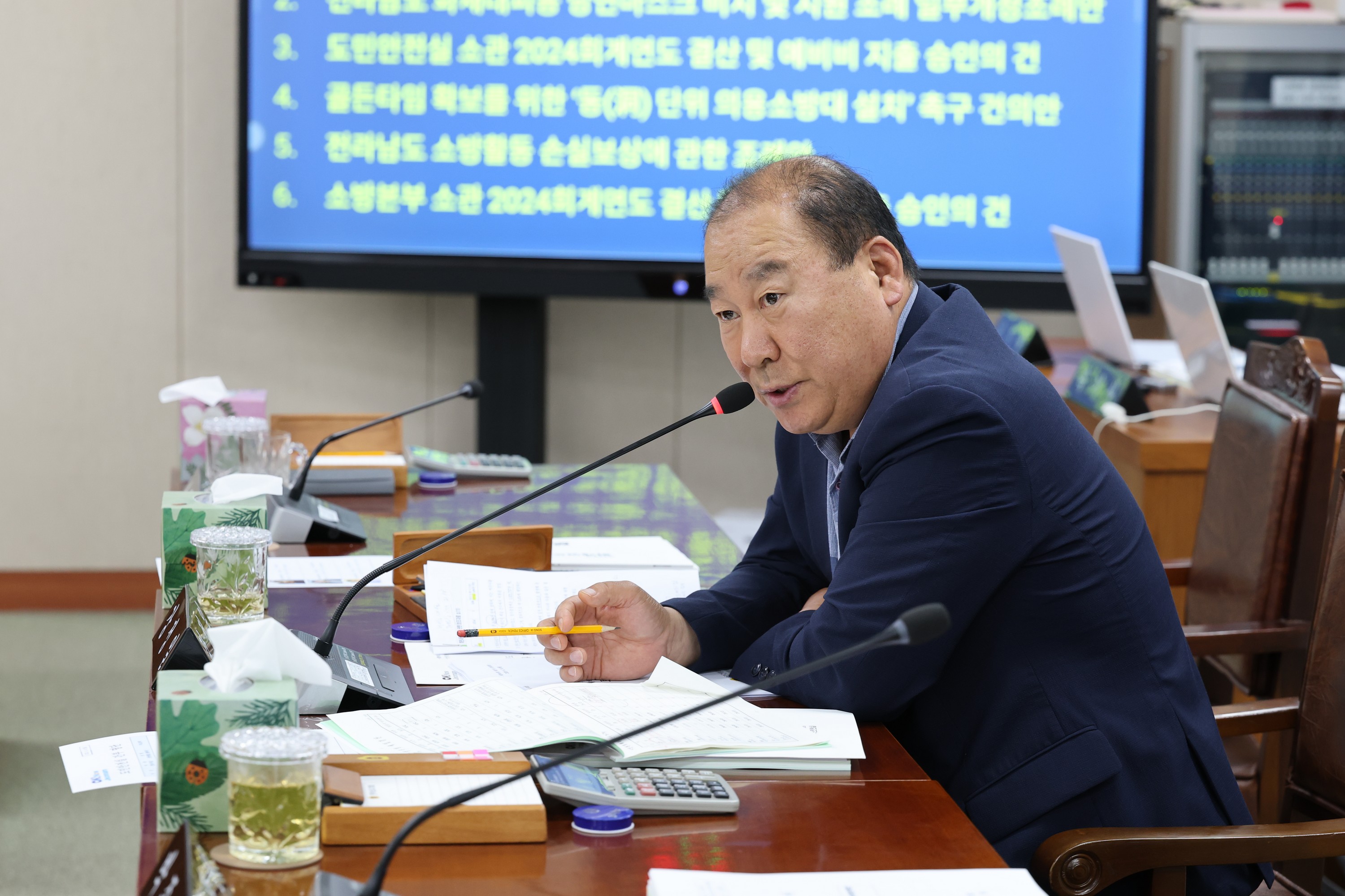 제391회 정례회 안전건설소방위원회 회의 첨부이미지 : 25년06월09일 제391회 정례회 안전건설소방위원회 회의 - 013.jpg