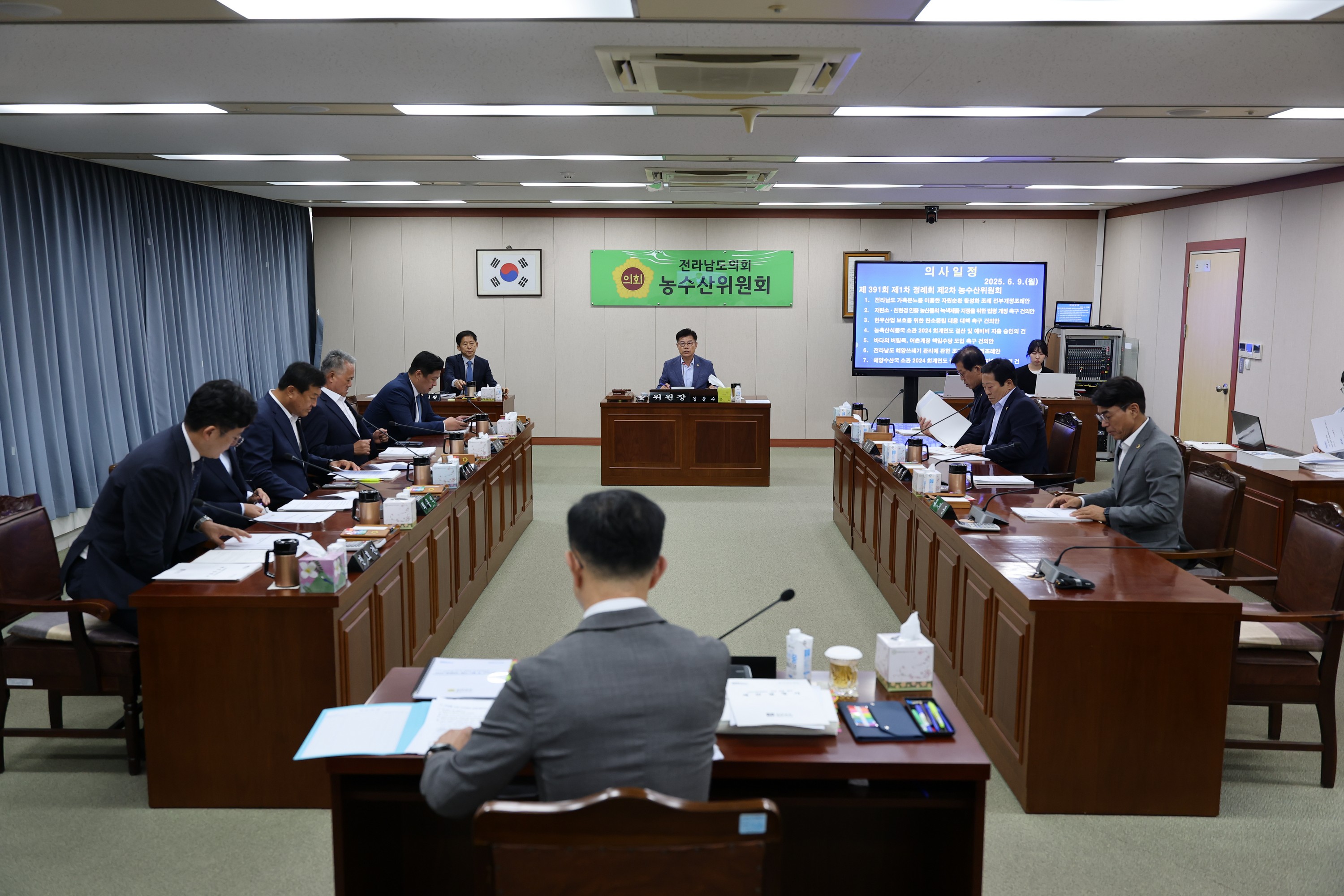 제391회 정례회 농수산위원회 회의 첨부이미지 : 25년06월09일 제391회 정례회 농수산위원회 회의 - 023.jpg