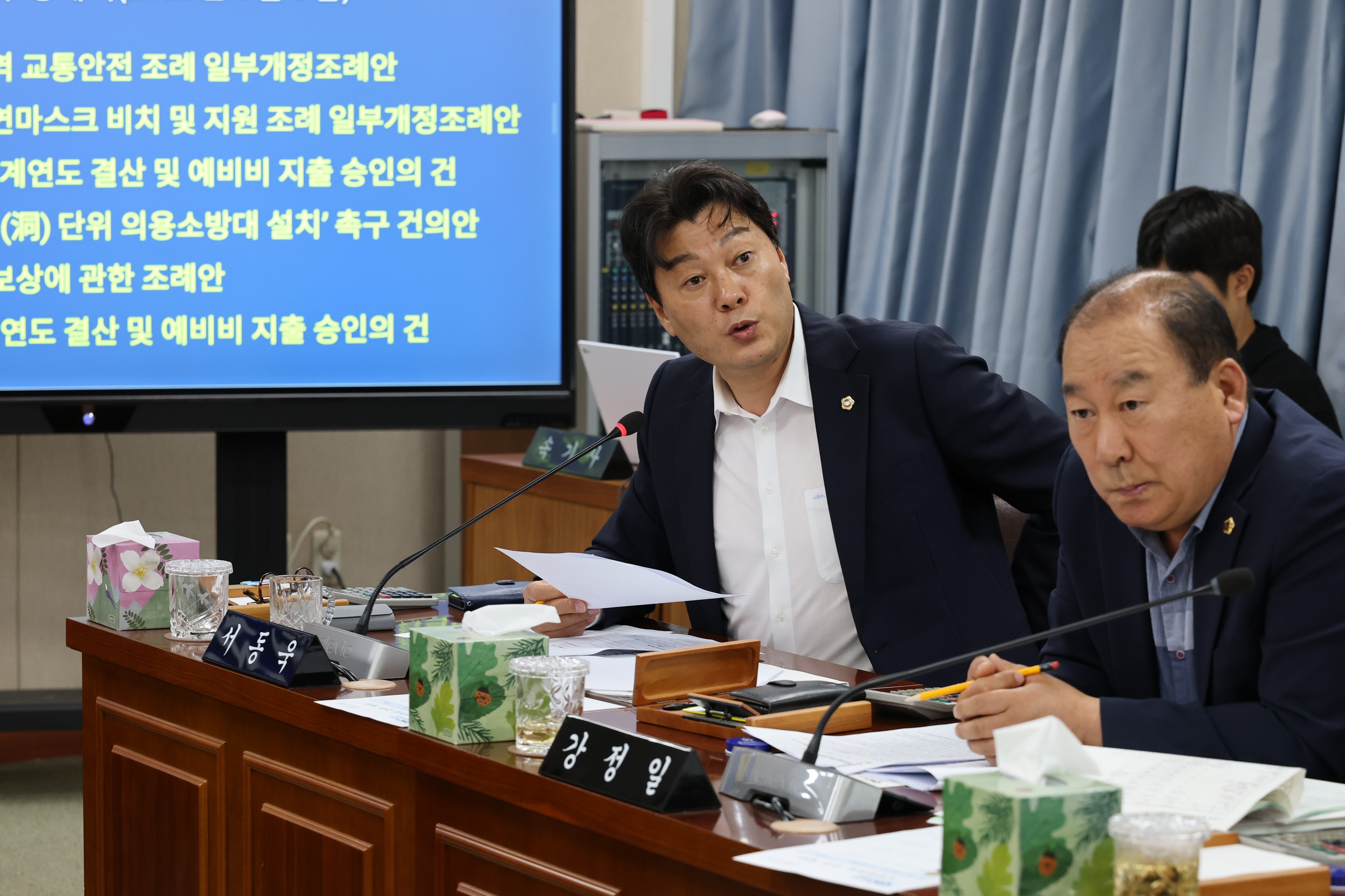 제391회 정례회 안전건설소방위원회 회의 첨부이미지 : 25년06월09일 제391회 정례회 안전건설소방위원회 회의 - 004.jpg