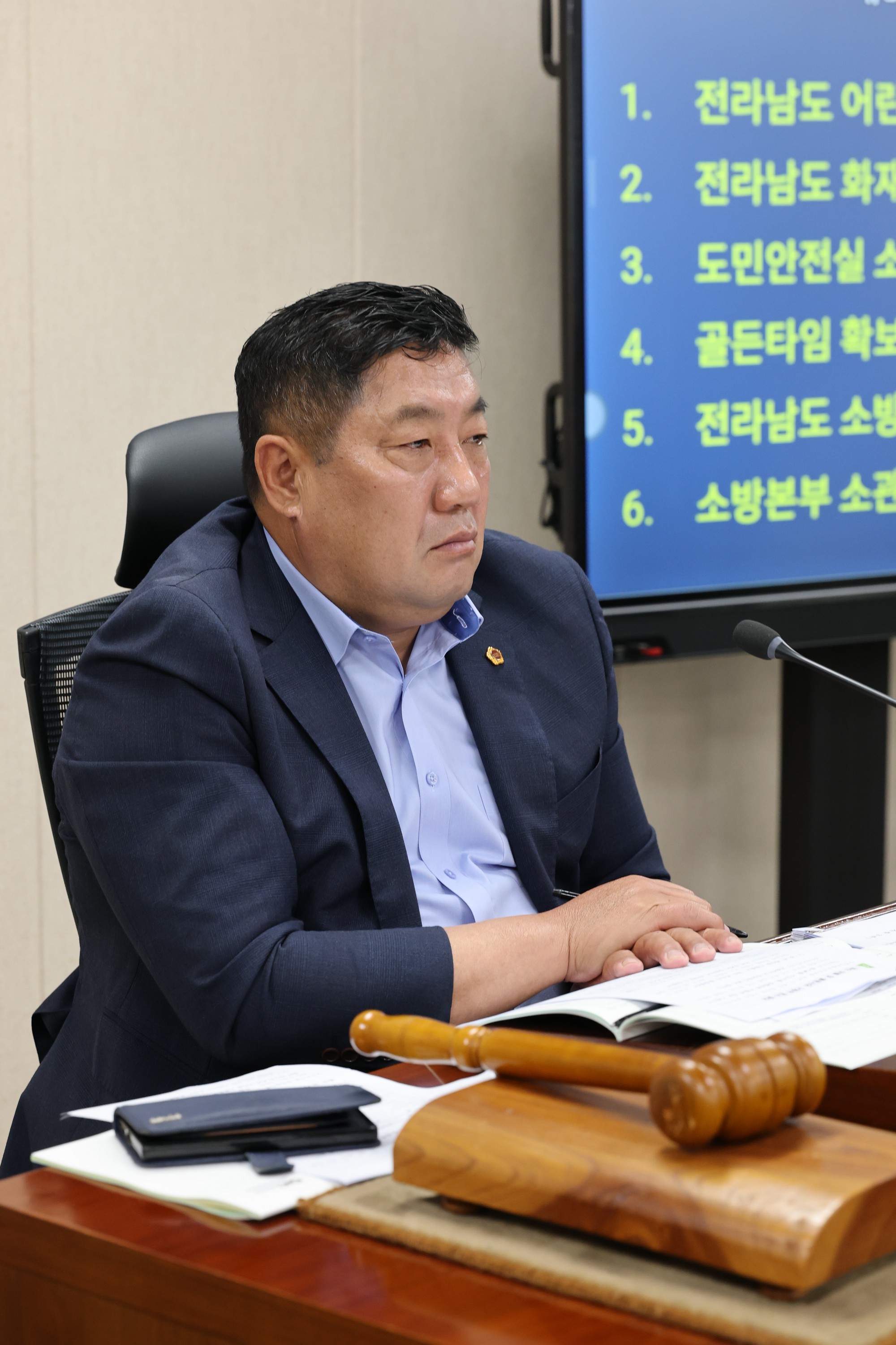 제391회 정례회 안전건설소방위원회 회의 첨부이미지 : 25년06월09일 제391회 정례회 안전건설소방위원회 회의 - 007.jpg