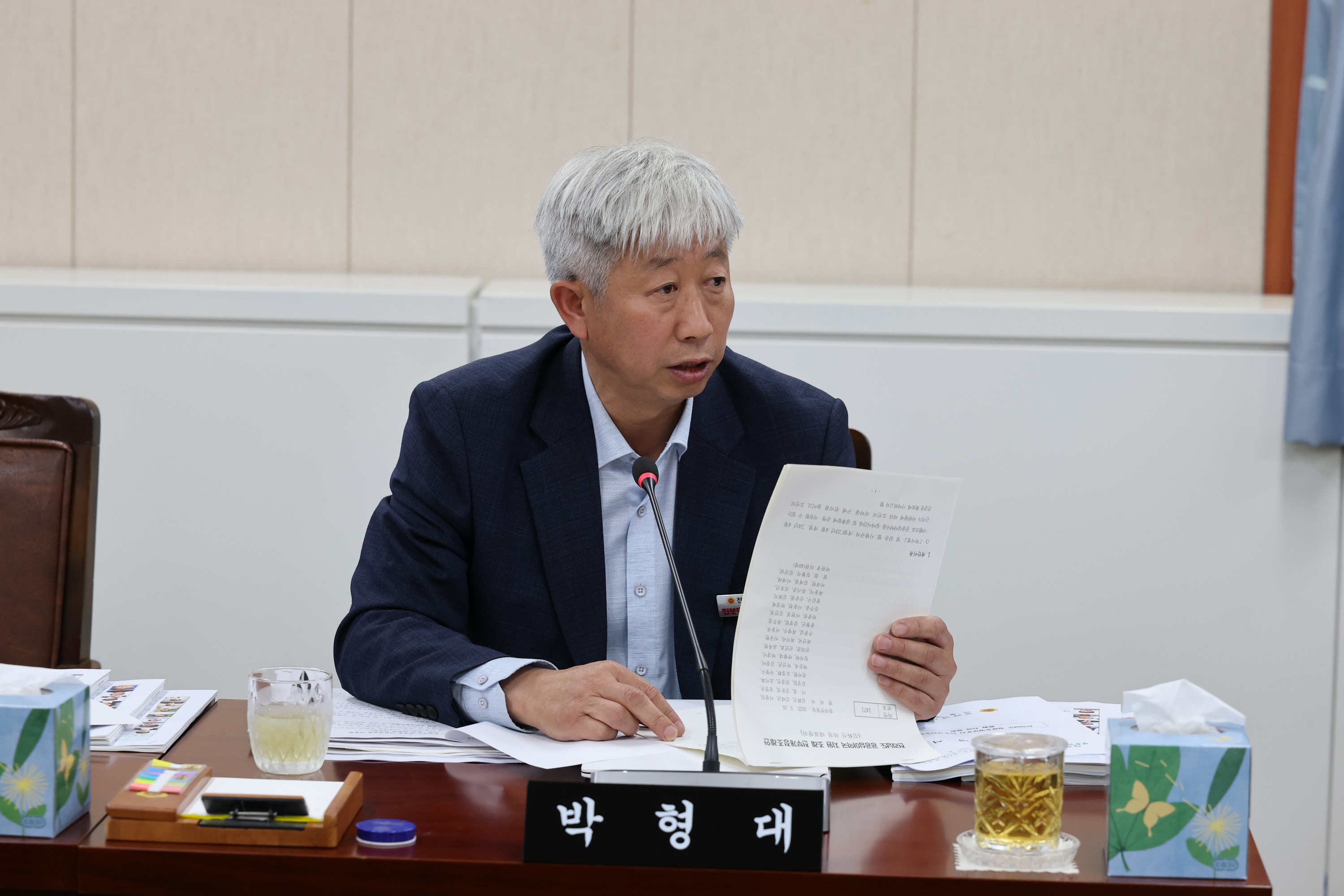 제391회 정례회 보건복지환경위원회 회의 첨부이미지 : 25년06월09일 제391회 정례회 보건복지환경위원회 회의 - 017.jpg