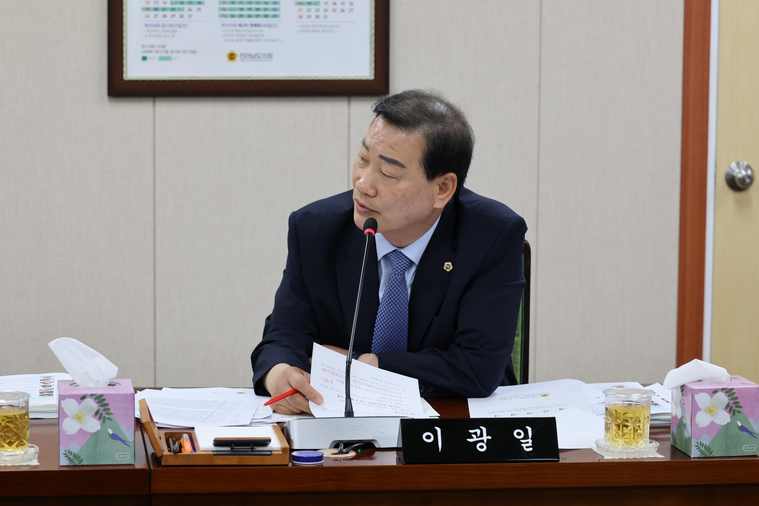 제391회 정례회 보건복지환경위원회 회의 첨부이미지 : 25년06월09일 제391회 정례회 보건복지환경위원회 회의 - 013.jpg