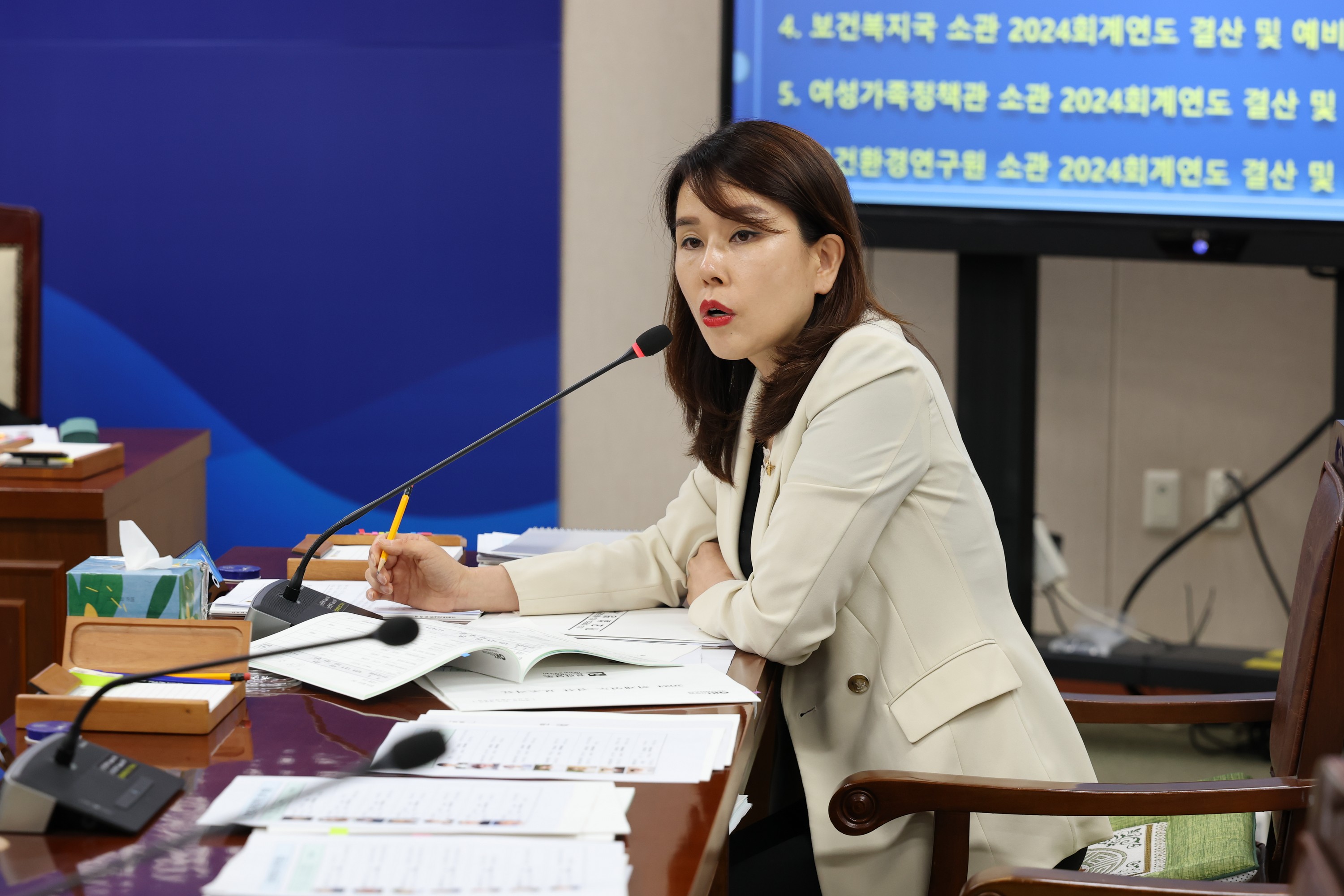 제391회 정례회 보건복지환경위원회 회의 첨부이미지 : 25년06월09일 제391회 정례회 보건복지환경위원회 회의 - 046.jpg