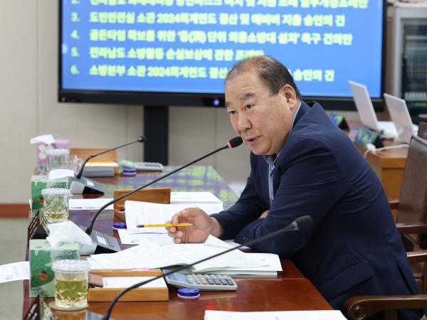 제391회 정례회 안전건설소방위원회 회의 첨부이미지 : 25년06월09일 제391회 정례회 안전건설소방위원회 회의 - 013.jpg