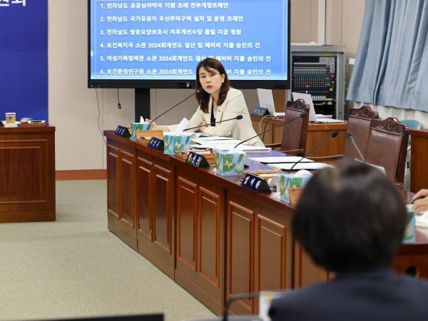 제391회 정례회 보건복지환경위원회 회의 첨부이미지 : 25년06월09일 제391회 정례회 보건복지환경위원회 회의 - 045.jpg