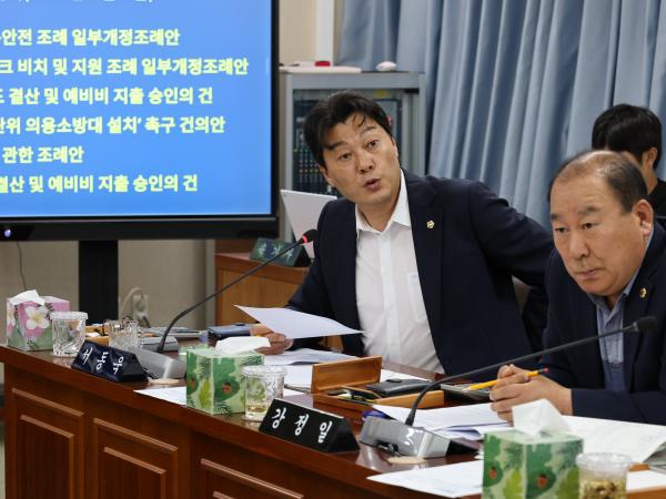 제391회 정례회 안전건설소방위원회 회의 첨부이미지 : 25년06월09일 제391회 정례회 안전건설소방위원회 회의 - 004.jpg