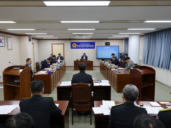 제391회 정례회 안전건설소방위원회 회의