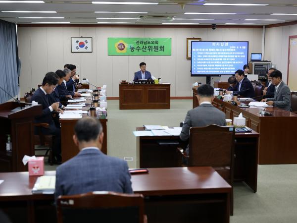 제391회 정례회 농수산위원회 회의 첨부이미지 : 25년06월09일 제391회 정례회 농수산위원회 회의 - 025.jpg