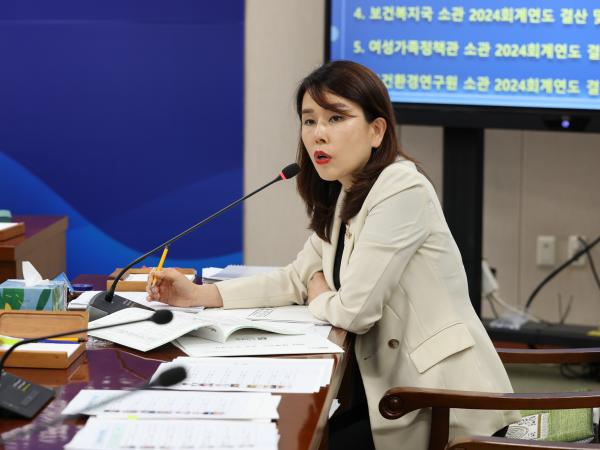 제391회 정례회 보건복지환경위원회 회의 첨부이미지 : 25년06월09일 제391회 정례회 보건복지환경위원회 회의 - 046.jpg