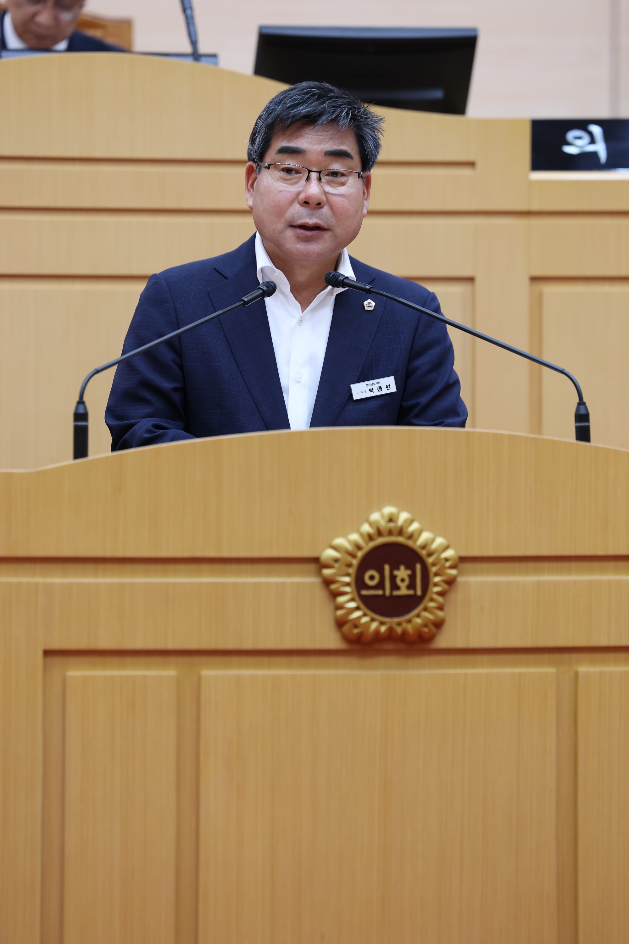 제391회 제1차 정례회 제1차 본회의 첨부이미지 : 25년06월05일 제391회 제1차 정례회 제1차 본회의 - 130.jpg