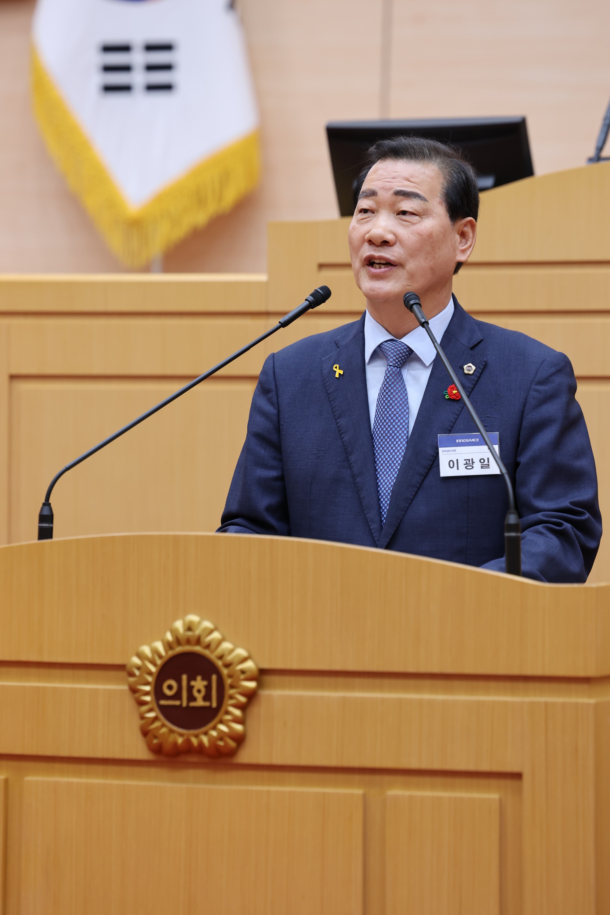 제391회 제1차 정례회 제1차 본회의 첨부이미지 : 25년06월05일 제391회 제1차 정례회 제1차 본회의 - 063.jpg