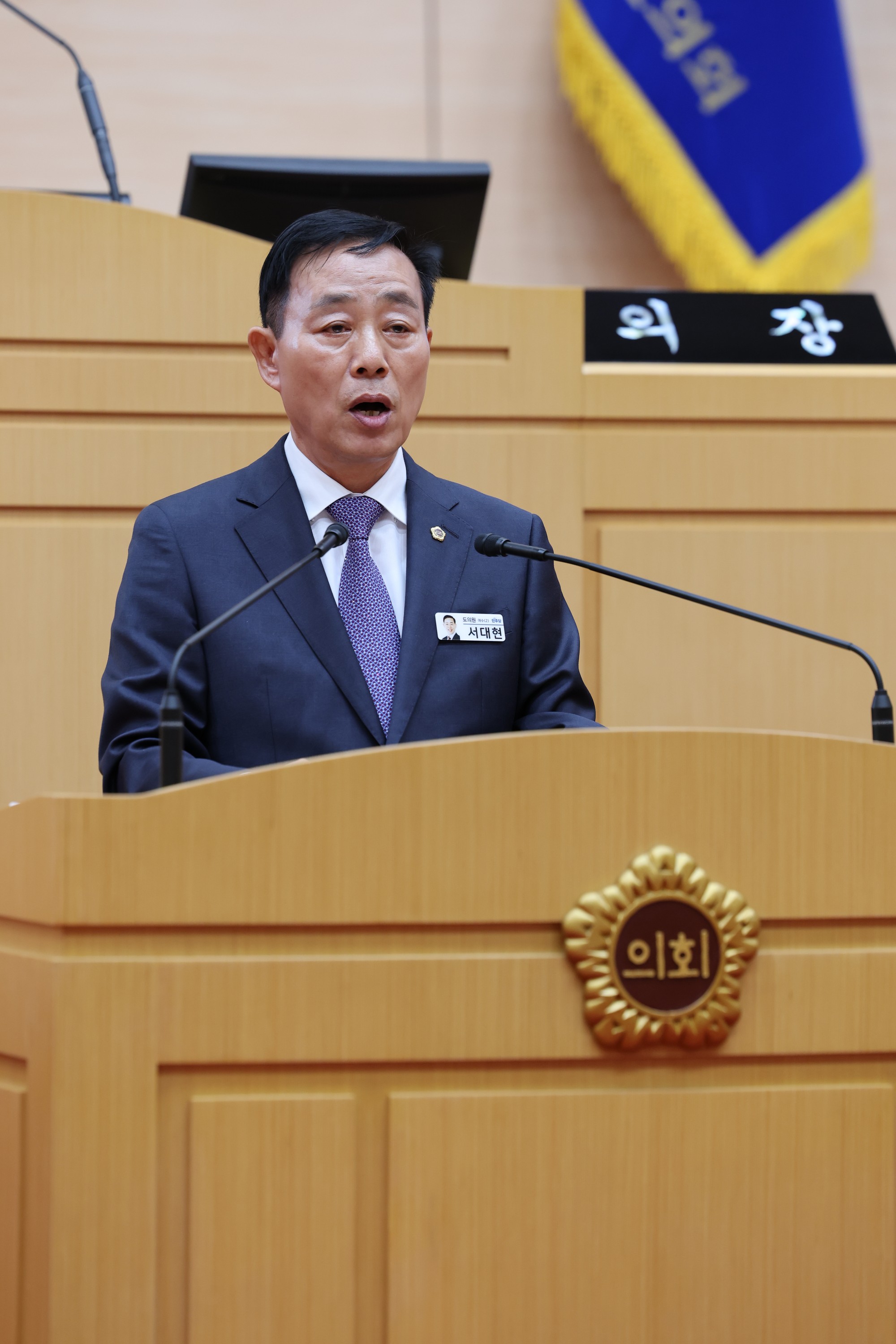 제391회 제1차 정례회 제1차 본회의 첨부이미지 : 25년06월05일 제391회 제1차 정례회 제1차 본회의 - 137.jpg