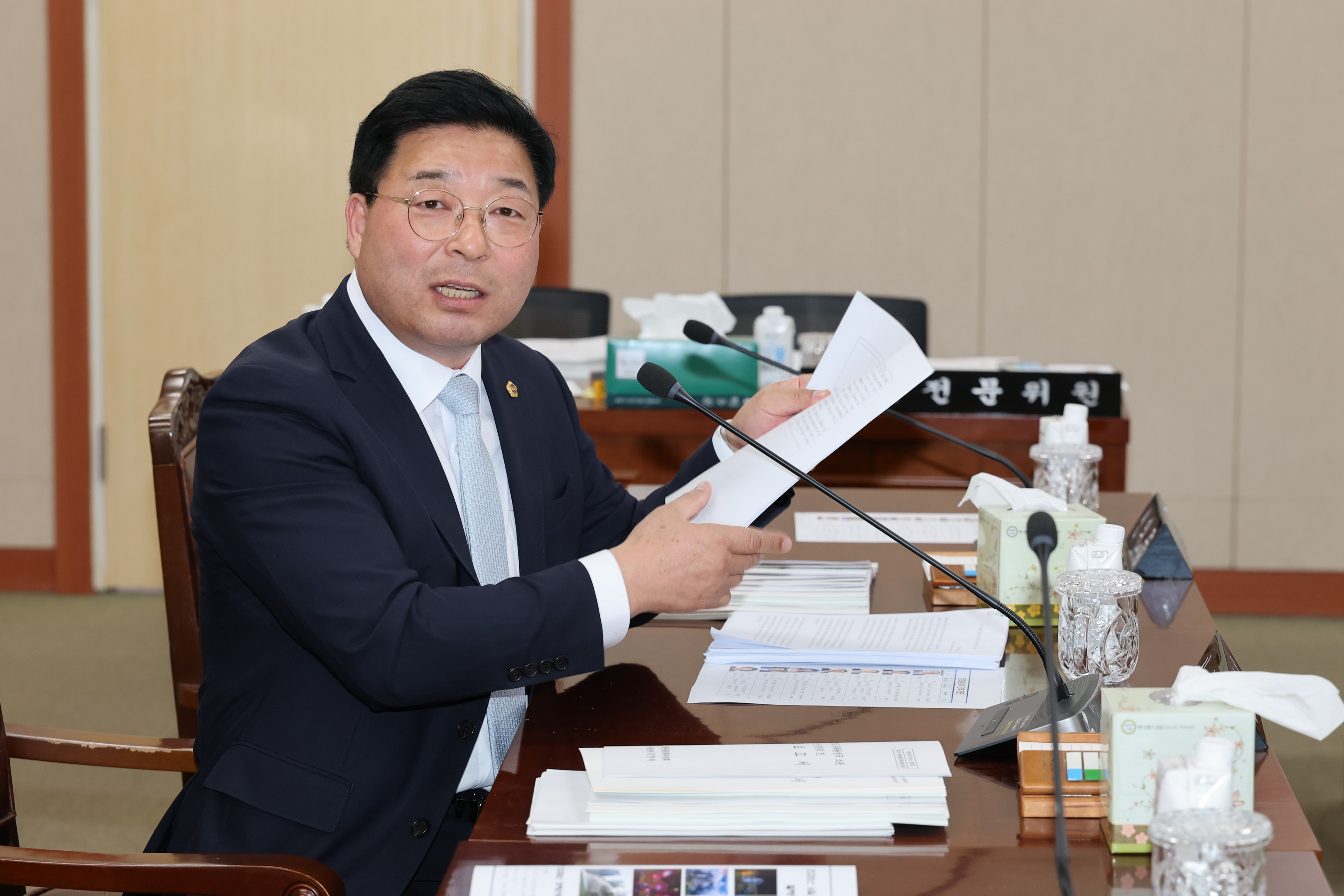 제391회 제1차 정례회 경제관광문화위원회 회의 첨부이미지 : 25년06월05일 제391회 제1차 정례회 경제관광문화위원회 회의 - 029.jpg