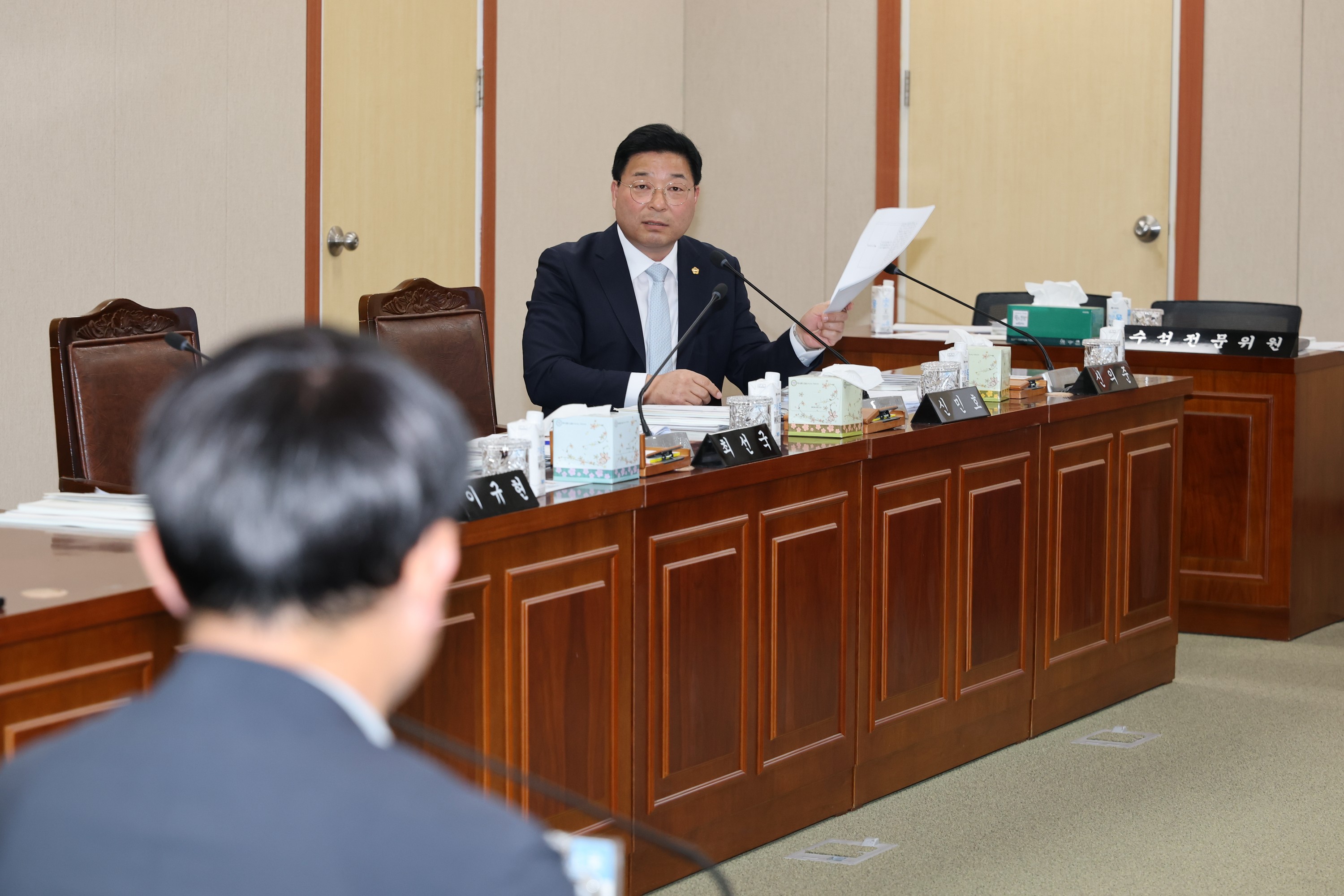 제391회 제1차 정례회 경제관광문화위원회 회의 첨부이미지 : 25년06월05일 제391회 제1차 정례회 경제관광문화위원회 회의 - 026.jpg