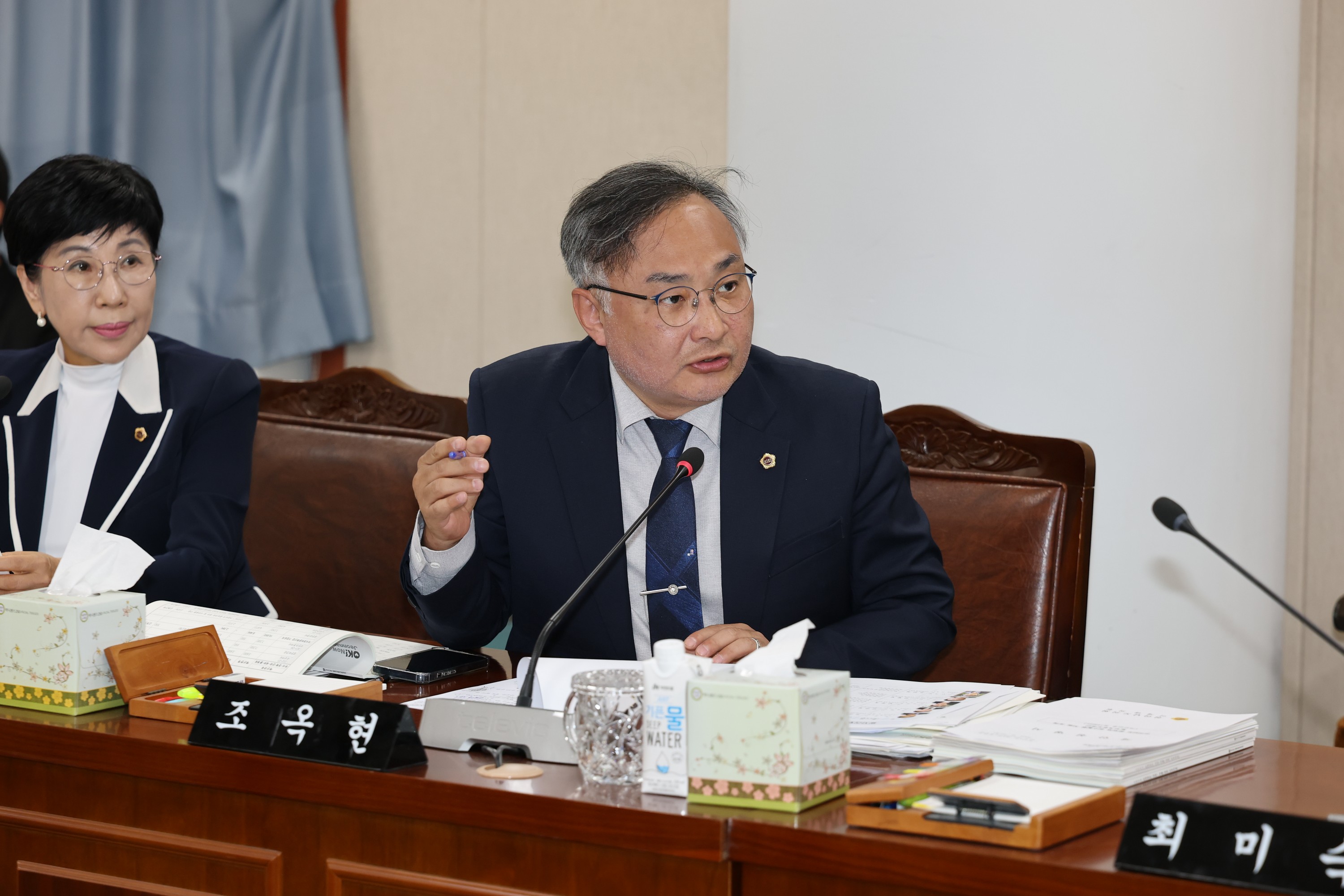 제391회 제1차 정례회 경제관광문화위원회 회의 첨부이미지 : 25년06월05일 제391회 제1차 정례회 경제관광문화위원회 회의 - 040.jpg