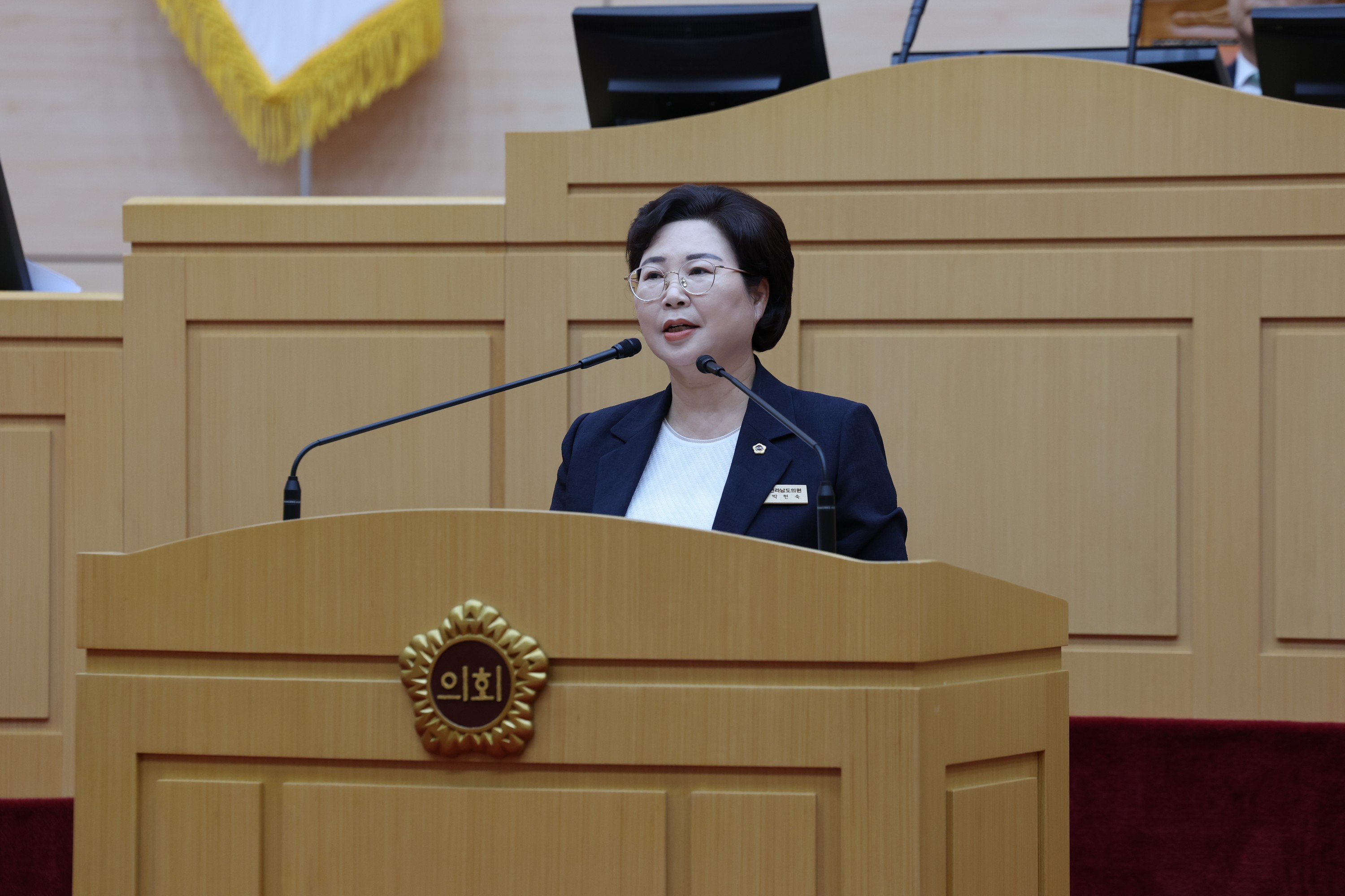 제391회 제1차 정례회 제1차 본회의 첨부이미지 : 25년06월05일 제391회 제1차 정례회 제1차 본회의 - 071.jpg