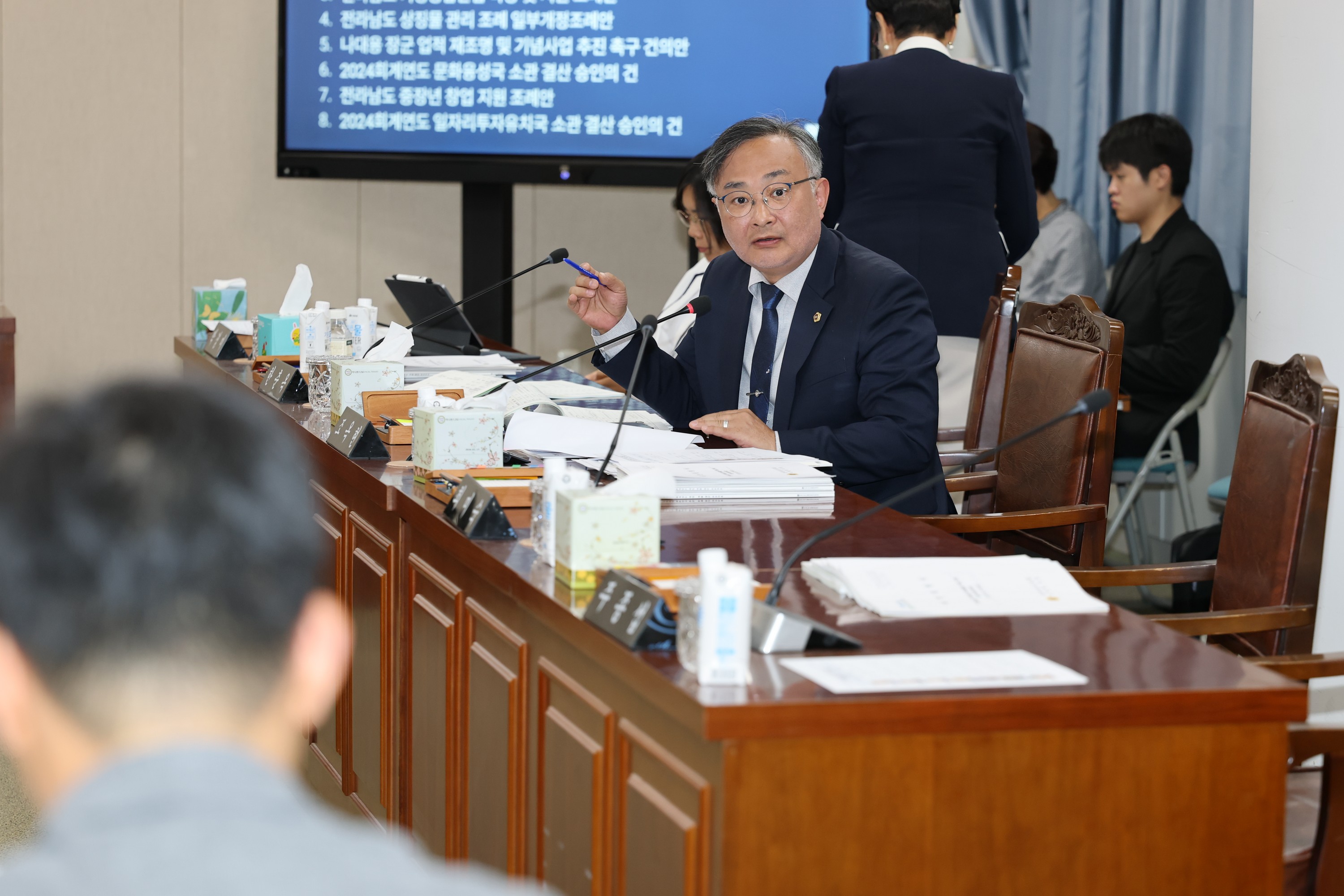 제391회 제1차 정례회 경제관광문화위원회 회의 첨부이미지 : 25년06월05일 제391회 제1차 정례회 경제관광문화위원회 회의 - 041.jpg