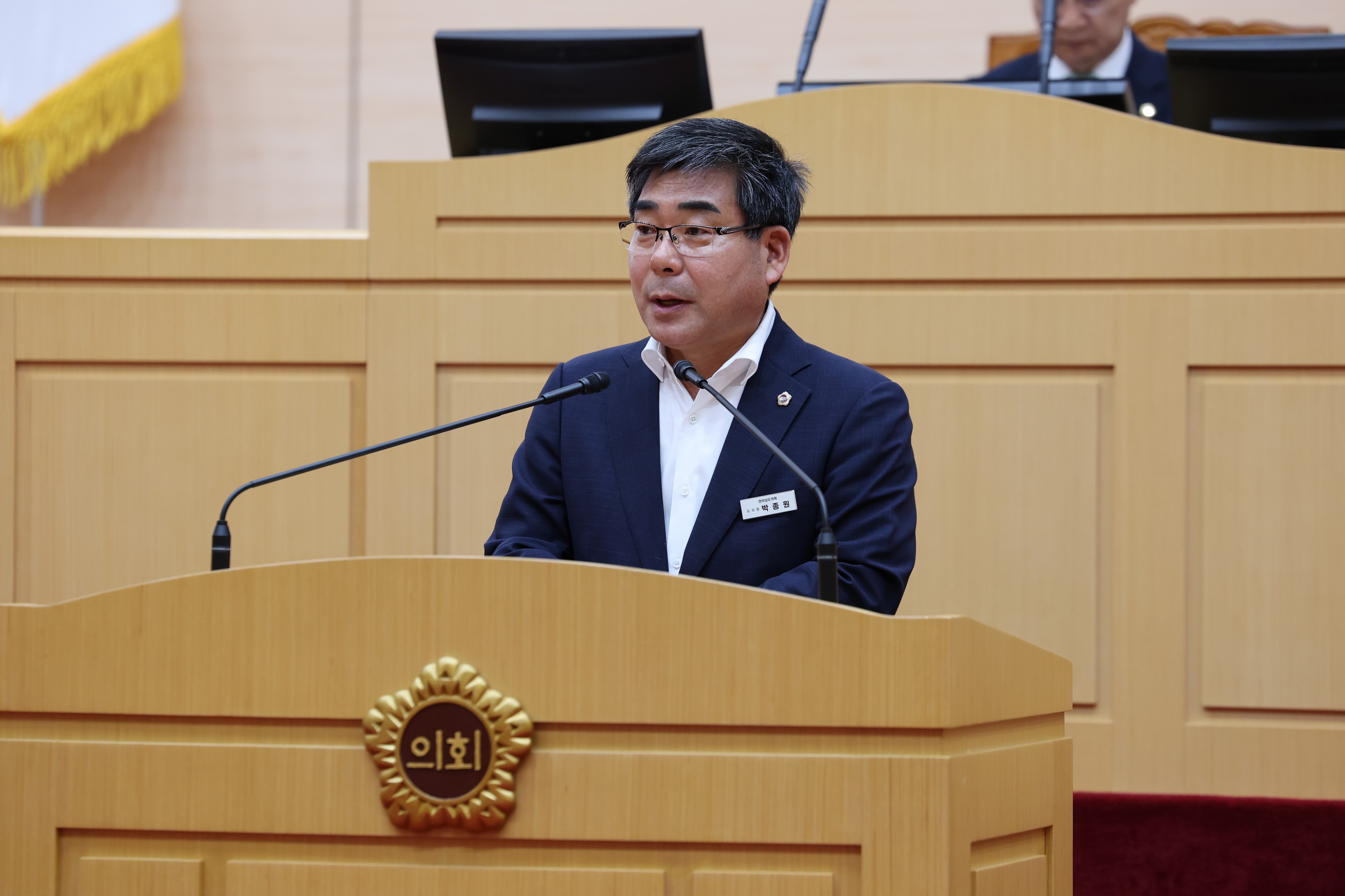 제391회 제1차 정례회 제1차 본회의 첨부이미지 : 25년06월05일 제391회 제1차 정례회 제1차 본회의 - 127.jpg