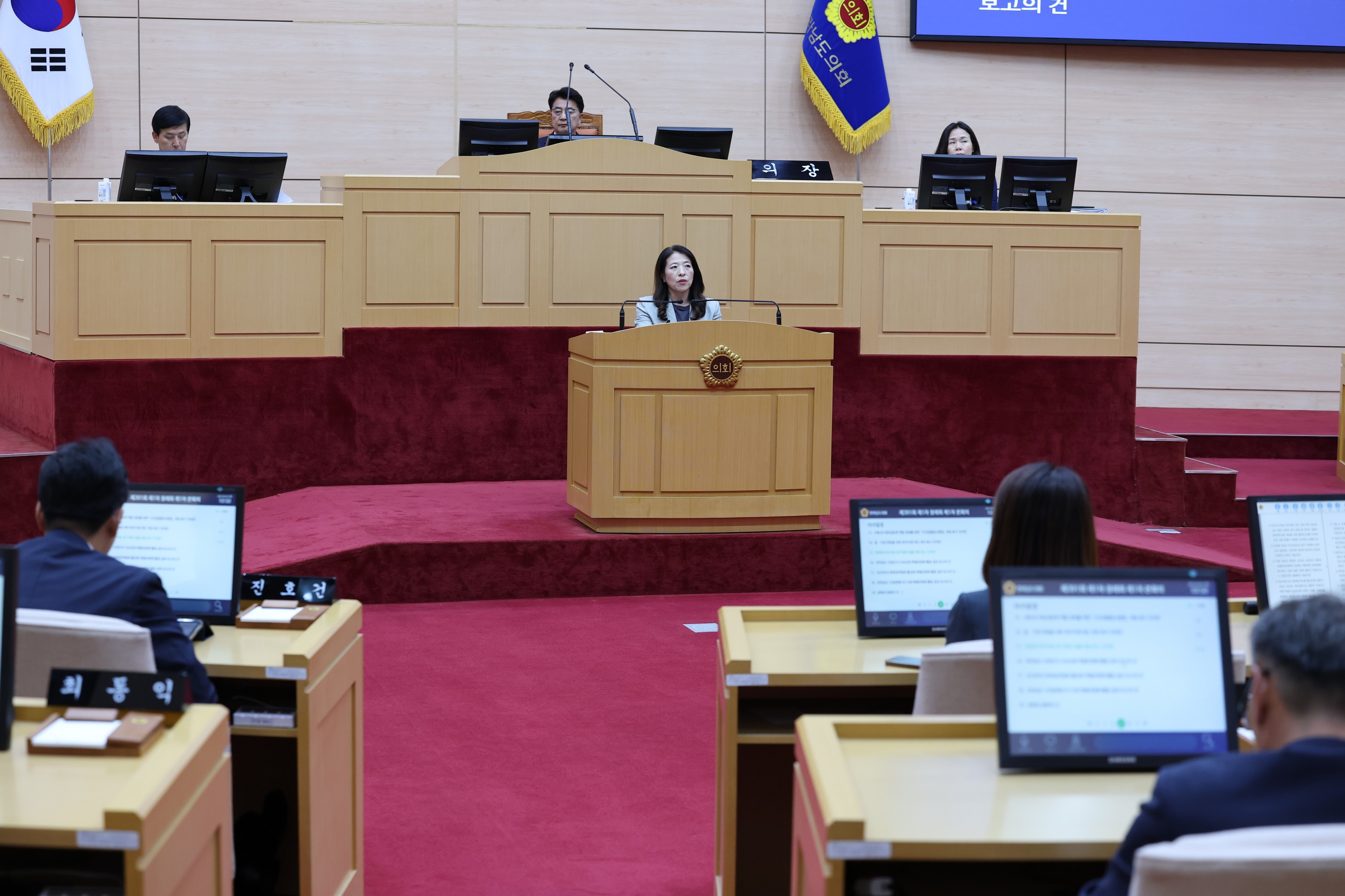 제391회 제1차 정례회 제1차 본회의 첨부이미지 : 25년06월05일 제391회 제1차 정례회 제1차 본회의 - 083.jpg