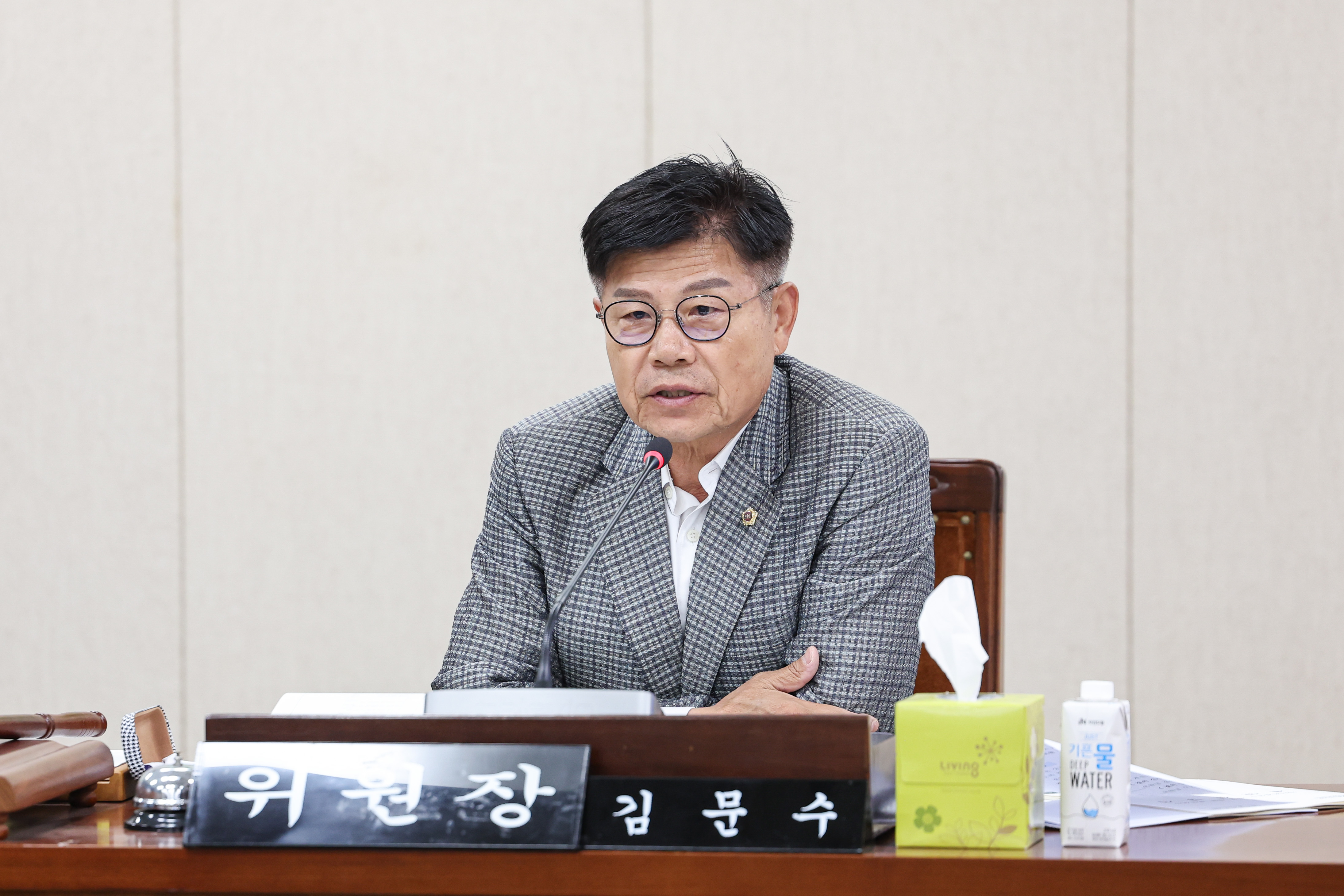 제391회 정례회 농수산위원회 회의 첨부이미지 : 25년06월05일 제391회 정례회 농수산위원회 회의_(42).jpg