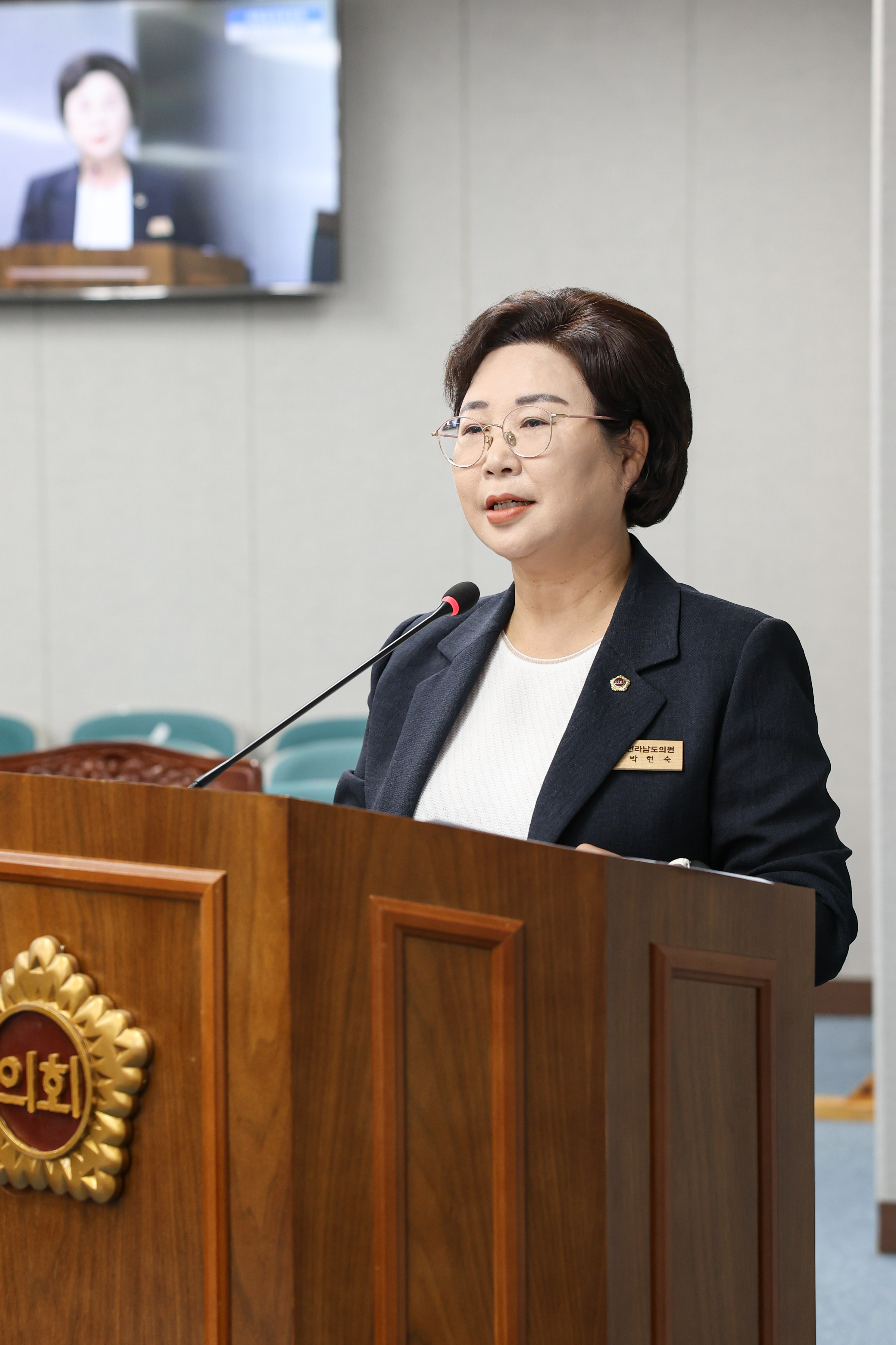 제391회 정례회 제1차 의회운영위원회 회의 첨부이미지 : 25년06월05일 제391회 정례회 제1차 의회운영위원회 회의_17.jpg