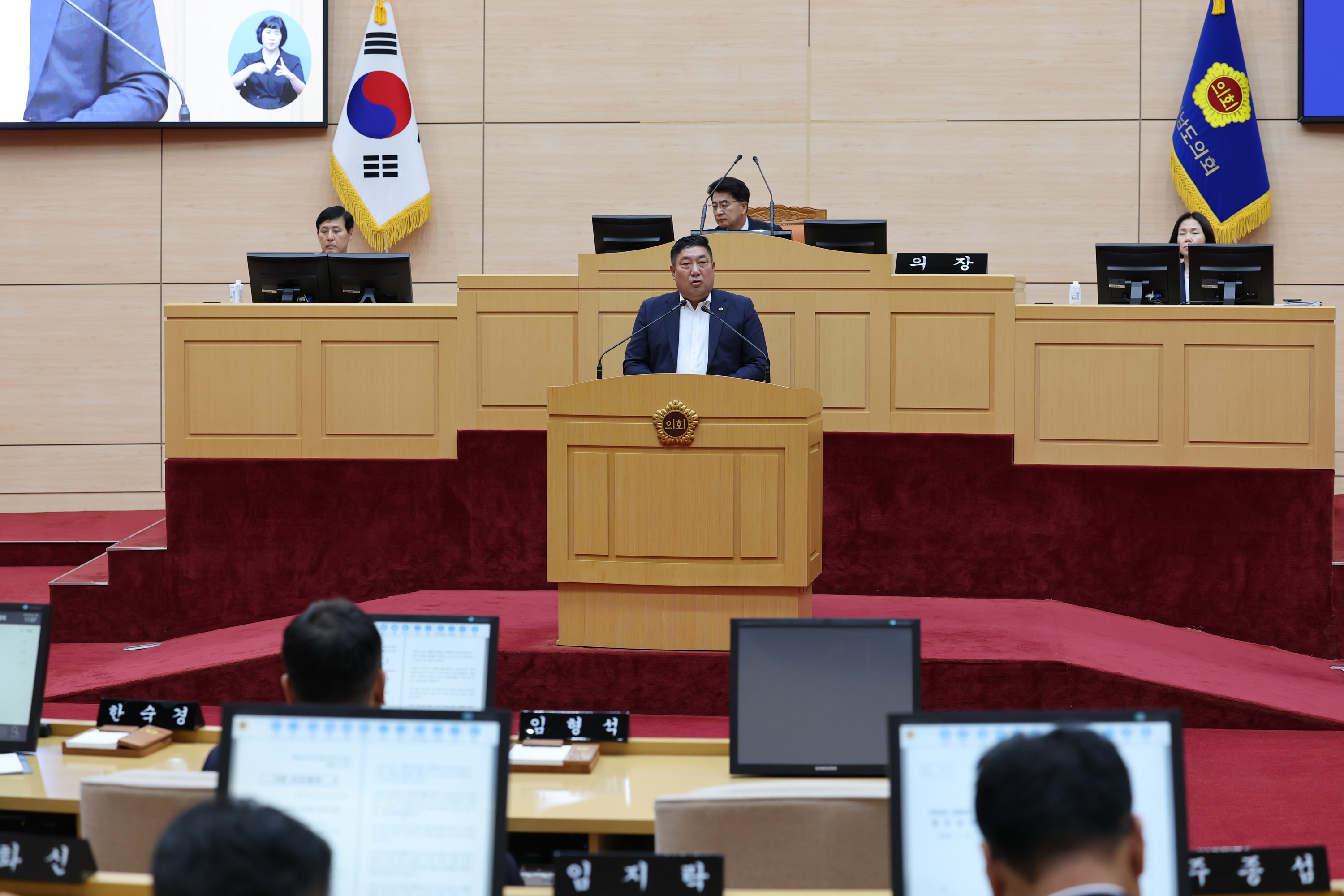 제391회 제1차 정례회 제1차 본회의 첨부이미지 : 25년06월05일 제391회 제1차 정례회 제1차 본회의 - 111.jpg