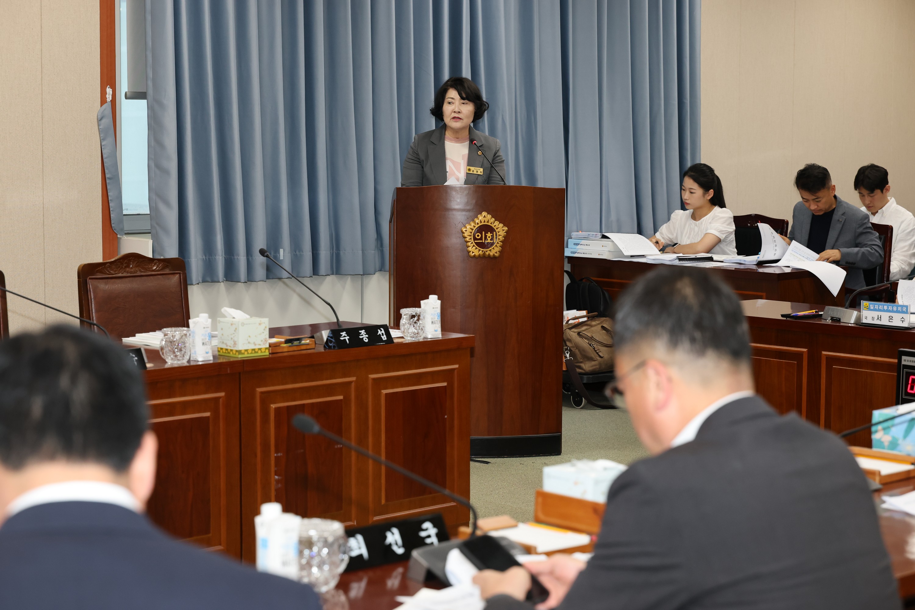 제391회 제1차 정례회 경제관광문화위원회 회의 첨부이미지 : 25년06월05일 제391회 제1차 정례회 경제관광문화위원회 회의 - 034.jpg